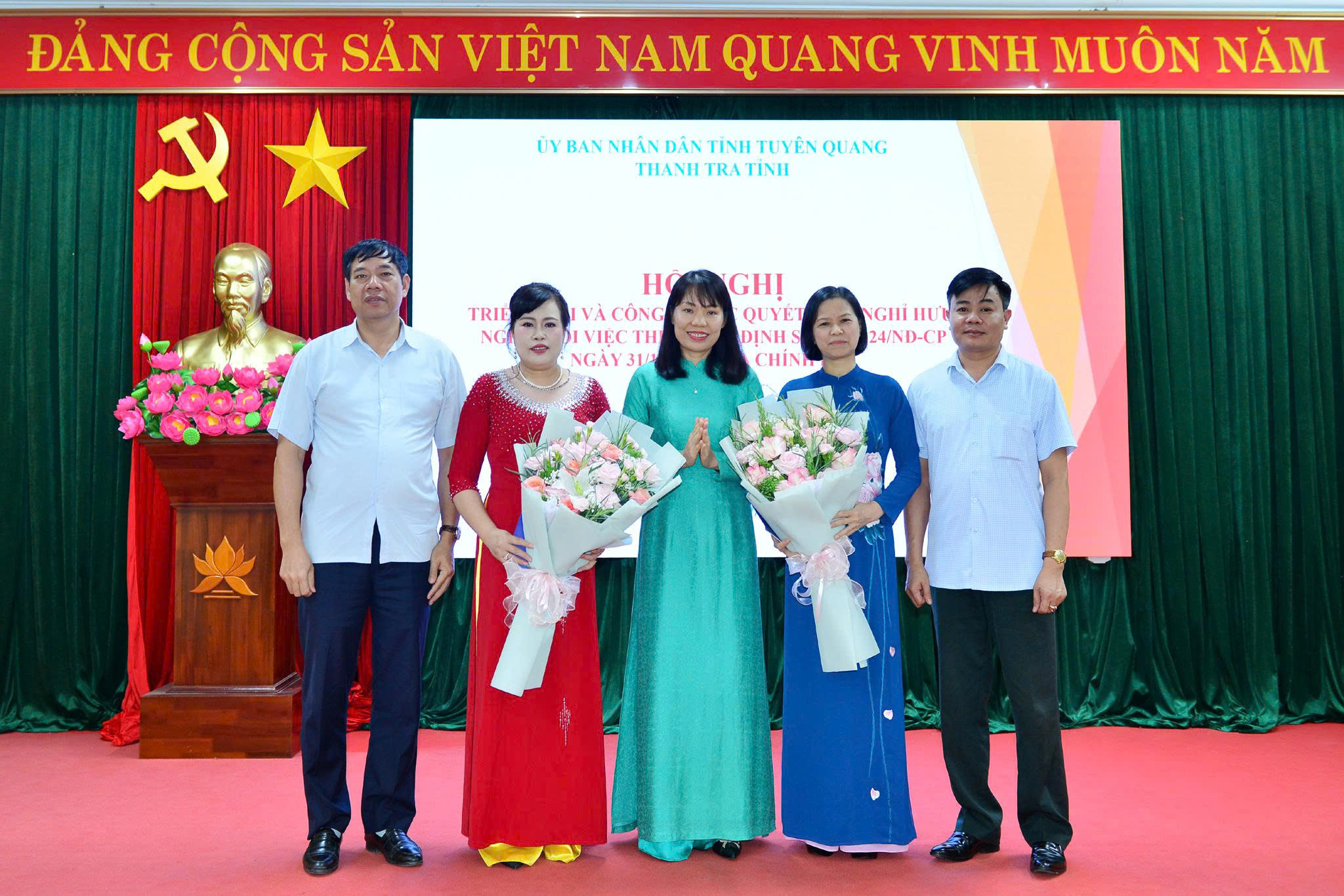 Hội nghị trao quyết định nghỉ hưu, nghỉ hưu trước tuổi, nghỉ thôi việc đối với công chức, người lao động theo Nghị định 178/2024/NĐ-CP