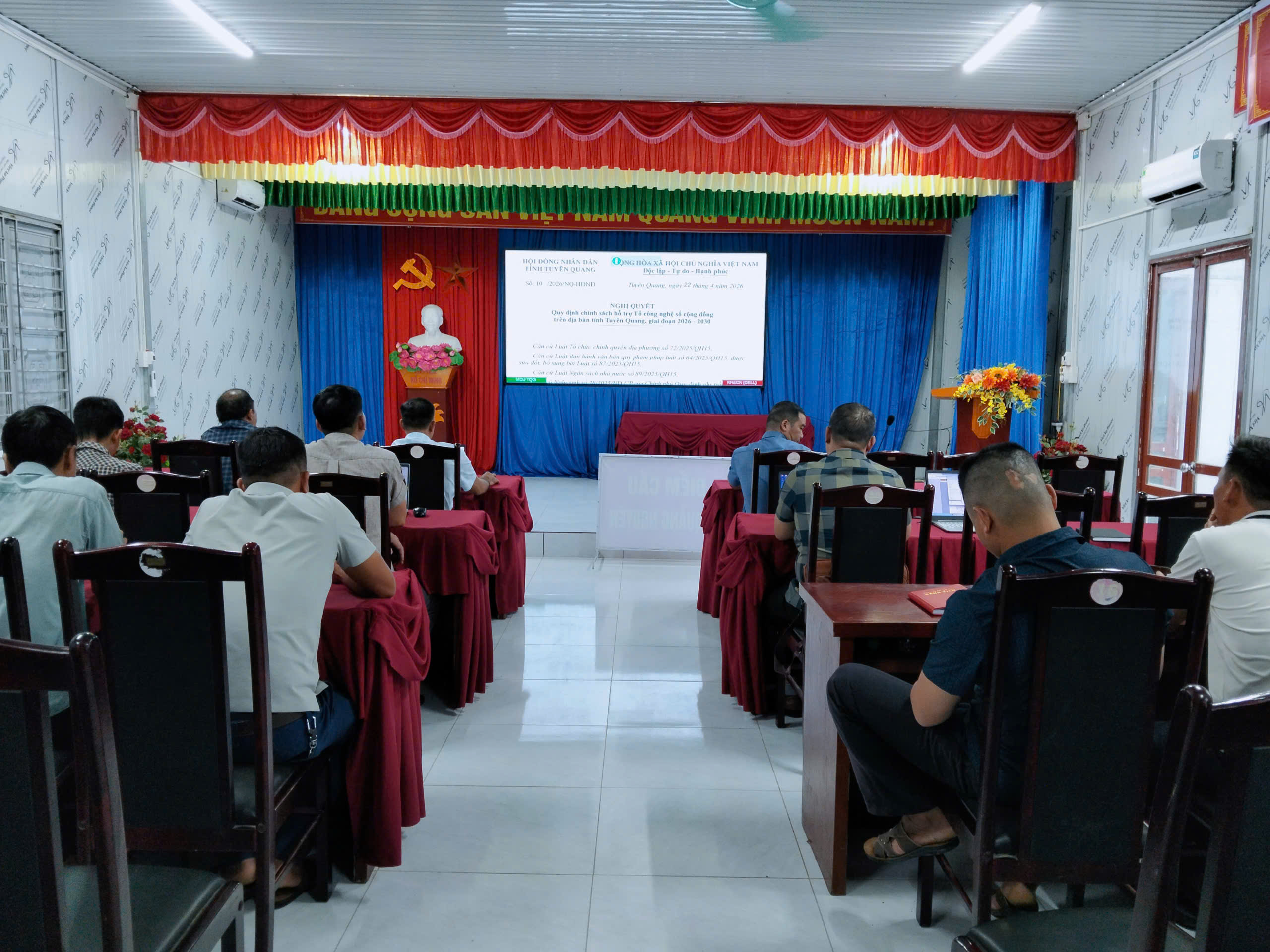 HỘI NGHỊ SƠ KẾT 01 NĂM THỰC HIỆN PHONG TRÀO "BÌNH DÂN HỌC VỤ SỐ" TRÊN ĐỊA BÀN TỈNH TUYÊN QUANG