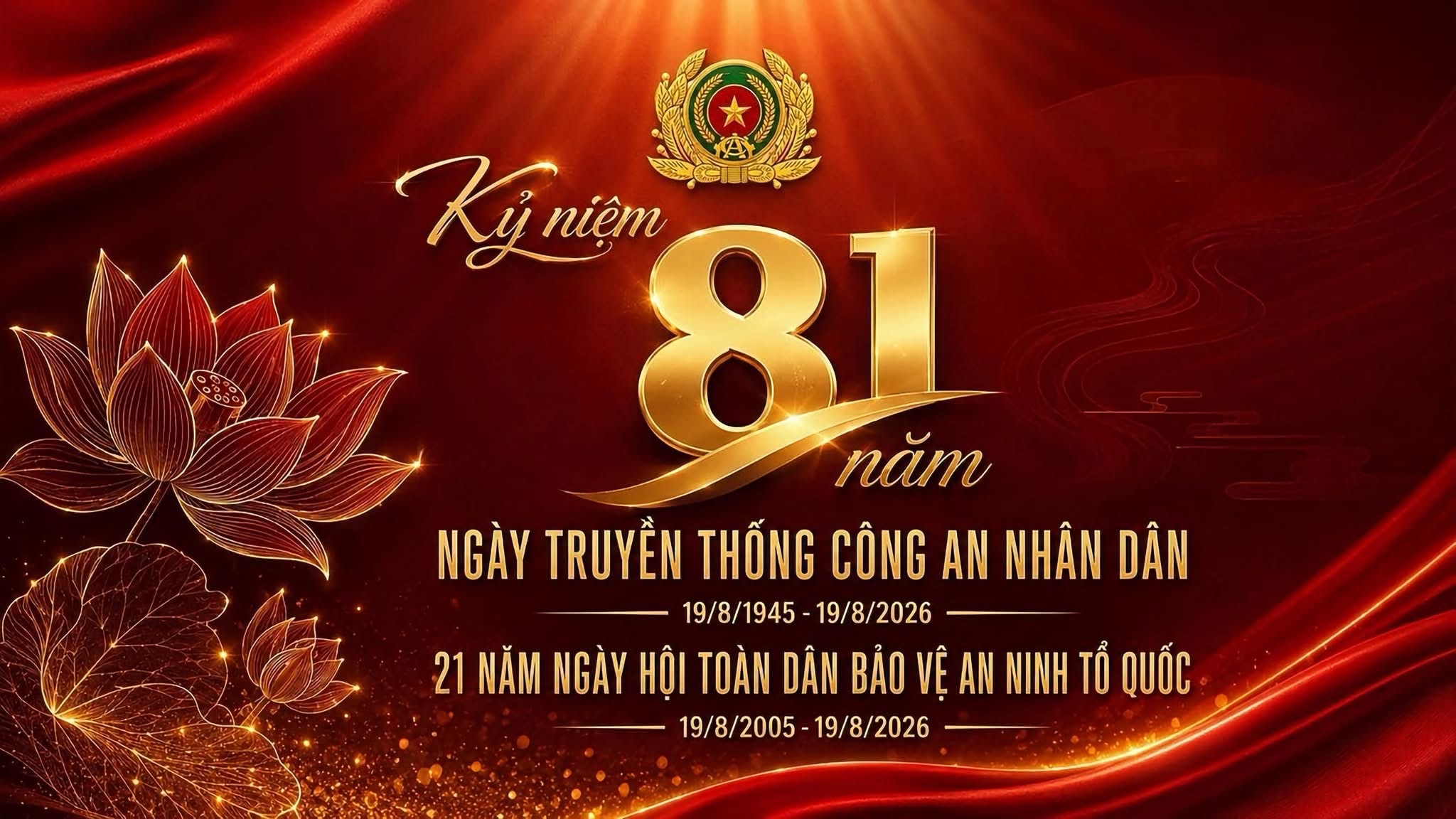 81 Năm xây dựng, chiến đấu và trưởng thành của lực lượng Công an Nhân dân