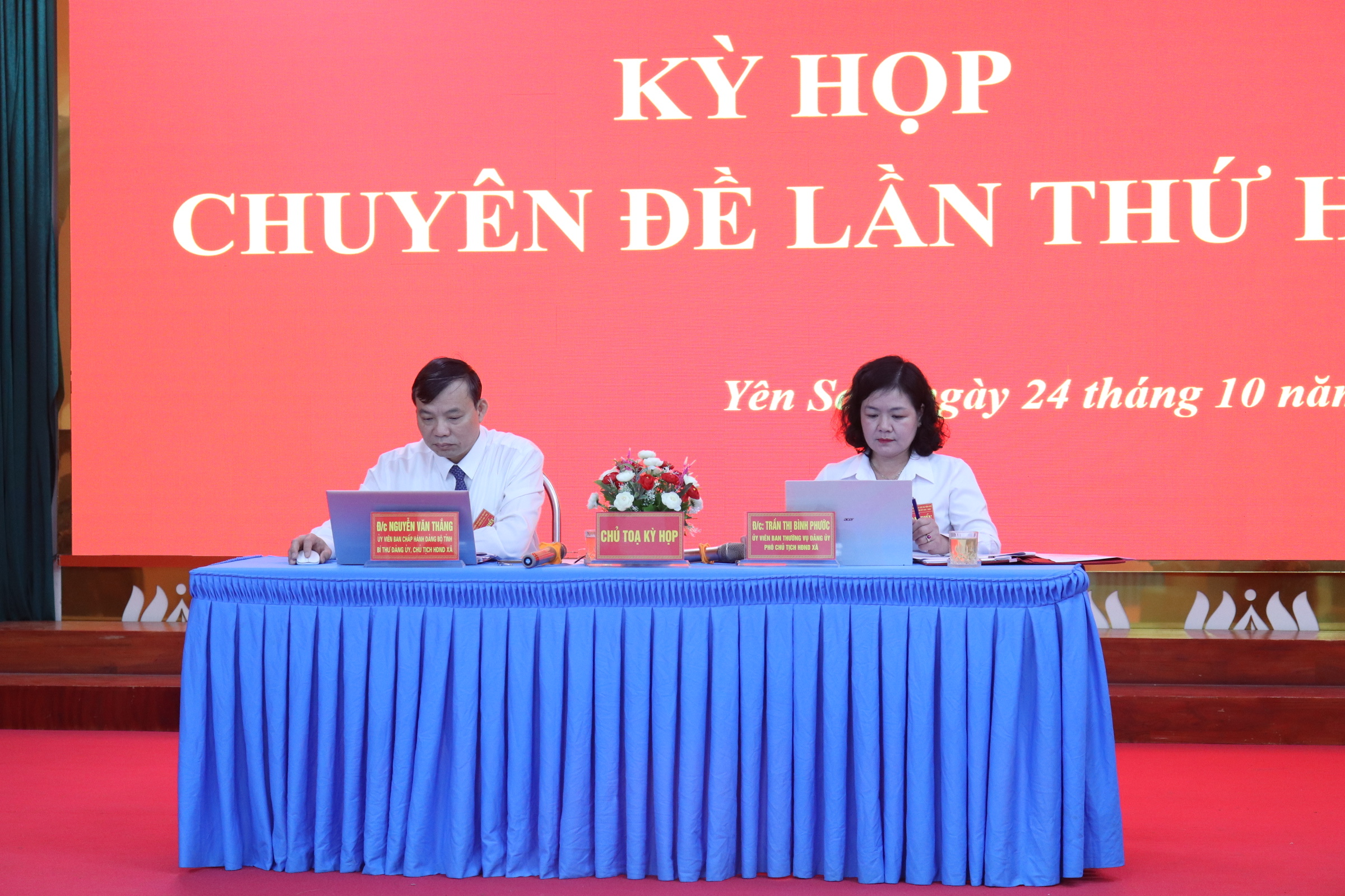 Yên Sơn tổ chức kỳ họp chuyên đề HĐND lần thứ hai khóa I, nhiệm kỳ 2021-2026