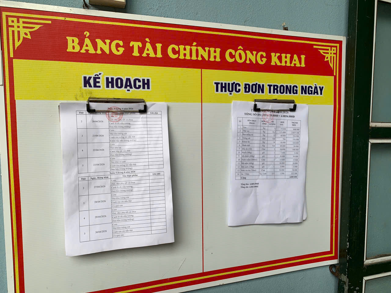 Ktra TH Vtuy th đơn.jpg