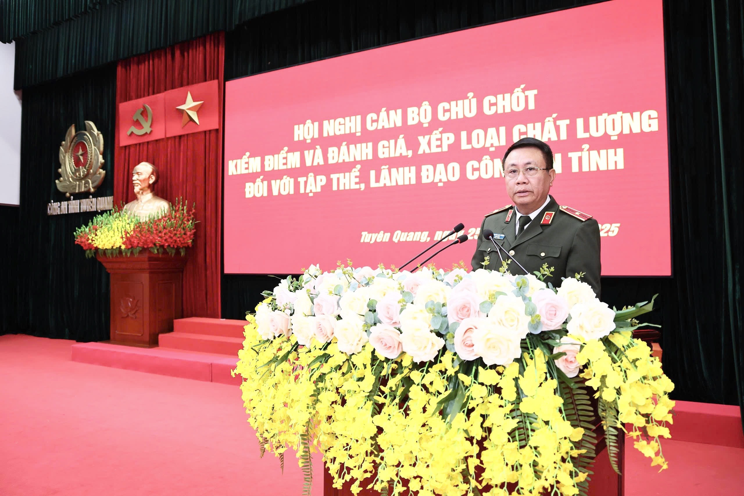 KIỂM ĐIỂM, ĐÁNH GIÁ, XẾP LOẠI CHẤT LƯỢNG ĐỐI VỚI TẬP THỂ, LÃNH ĐẠO CÔNG AN TỈNH NĂM 2025