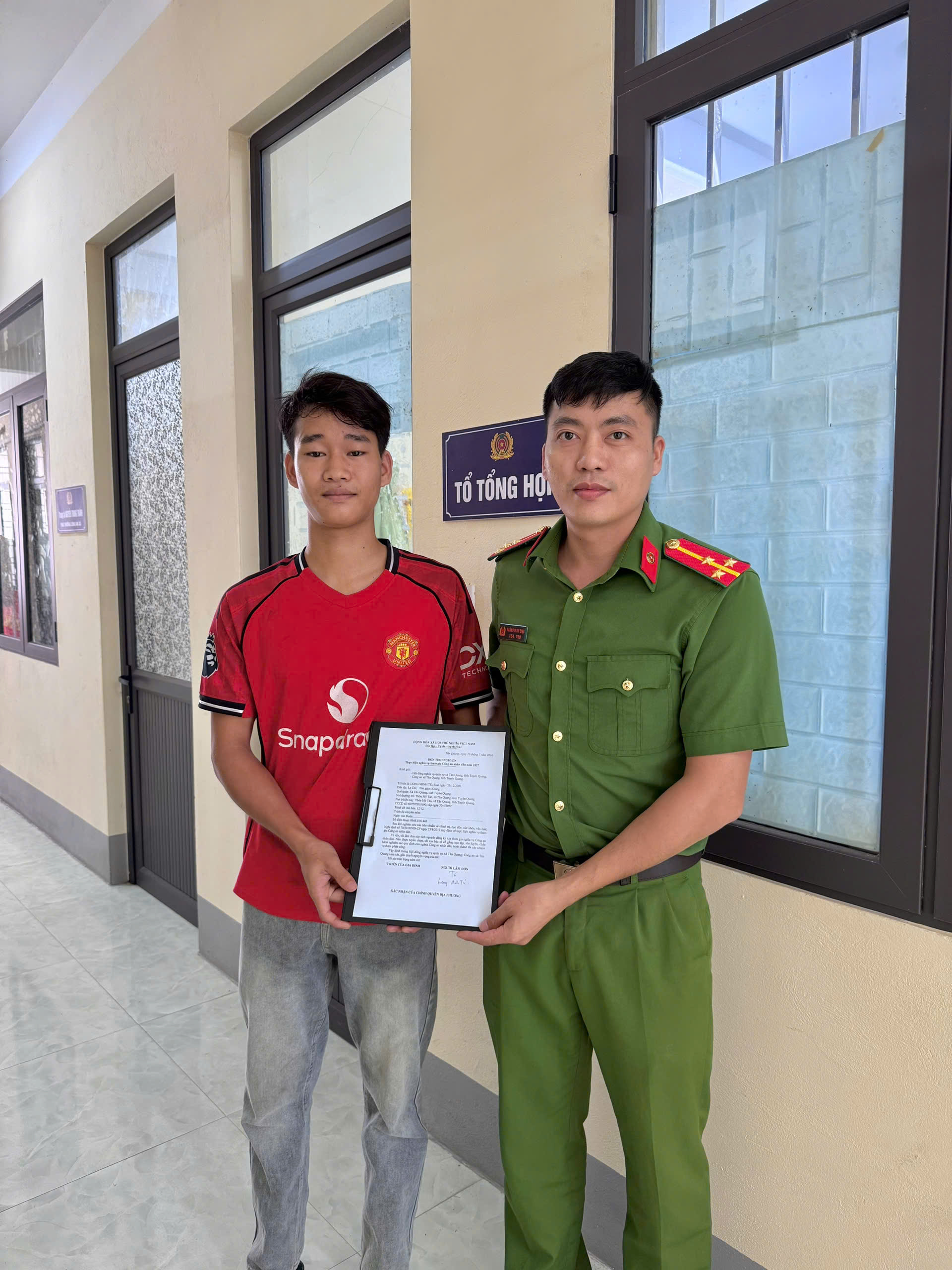 TUỔI TRẺ TÂN QUANG SẴN SÀNG CỐNG HIẾN – HƯỚNG VỀ MÀU ÁO CÔNG AN NHÂN DÂN 