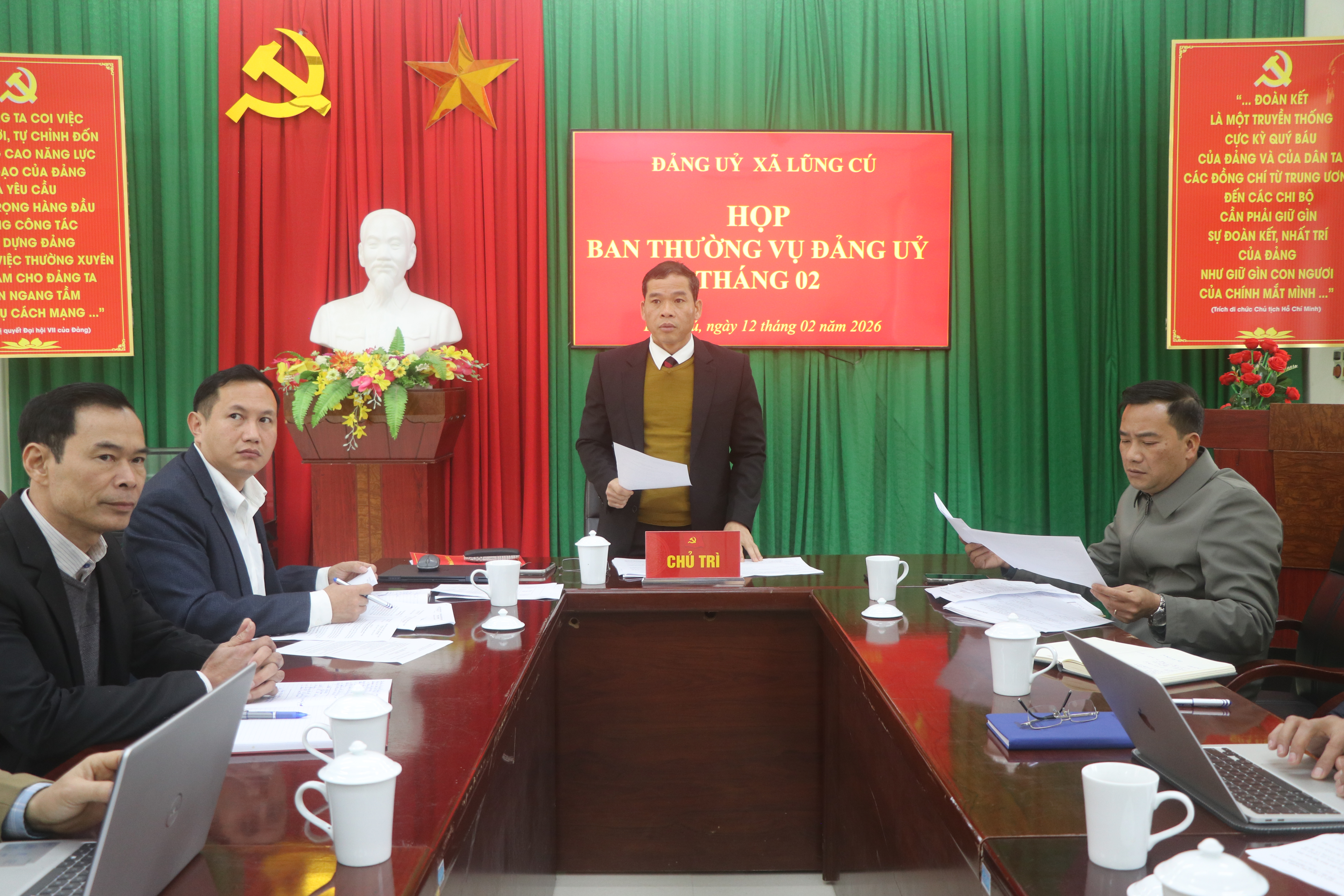 HỌP BAN THƯỜNG VỤ ĐẢNG ỦY THÁNG 02 NĂM 2026