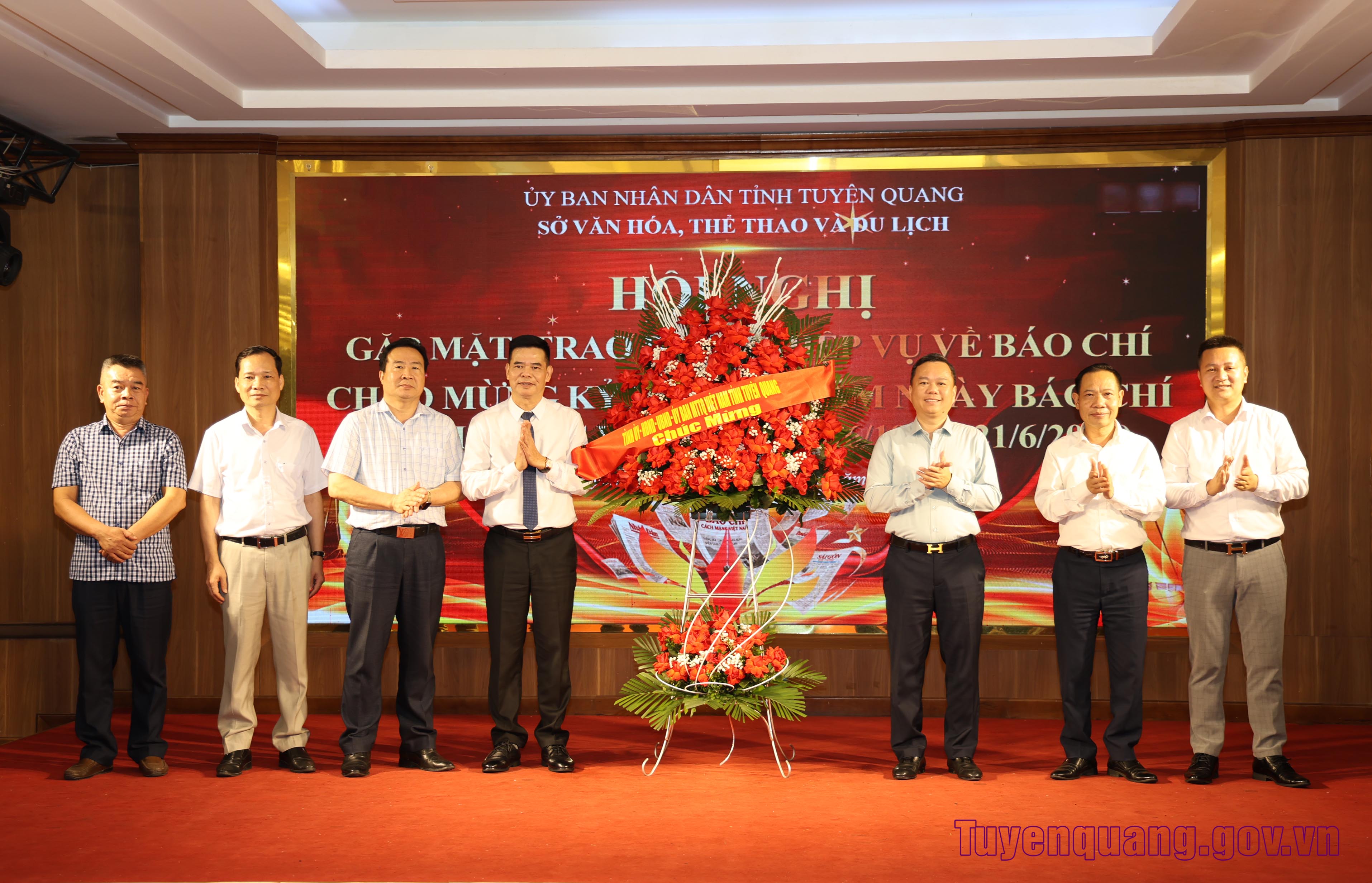 Gặp mặt, trao đổi nghiệp vụ báo chí nhân kỷ niệm 101 năm Ngày Báo chí Cách mạng Việt Nam