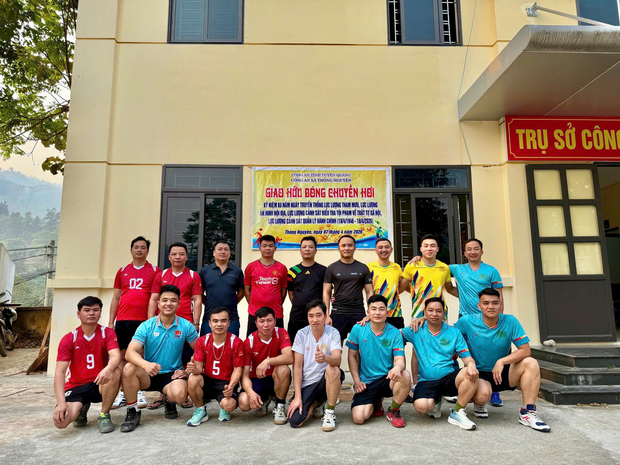 SÔI NỔI GIAO HỮU BÓNG CHUYỀN HƠI CHÀO MỪNG NGÀY TRUYỀN THỐNG CÁC LỰC LƯỢNG TRONG CÔNG AN NHÂN DÂN