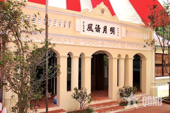 Dấu ấn những ngày đầu tiên Bác Hồ trở về Thủ đô