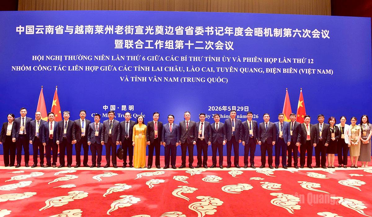 Đối ngoại Tuyên Quang hướng tới Hội nghị Ngoại vụ toàn quốc lần thứ 22: Nâng tầm hợp tác, huy động nguồn lực quốc tế cho phát triển