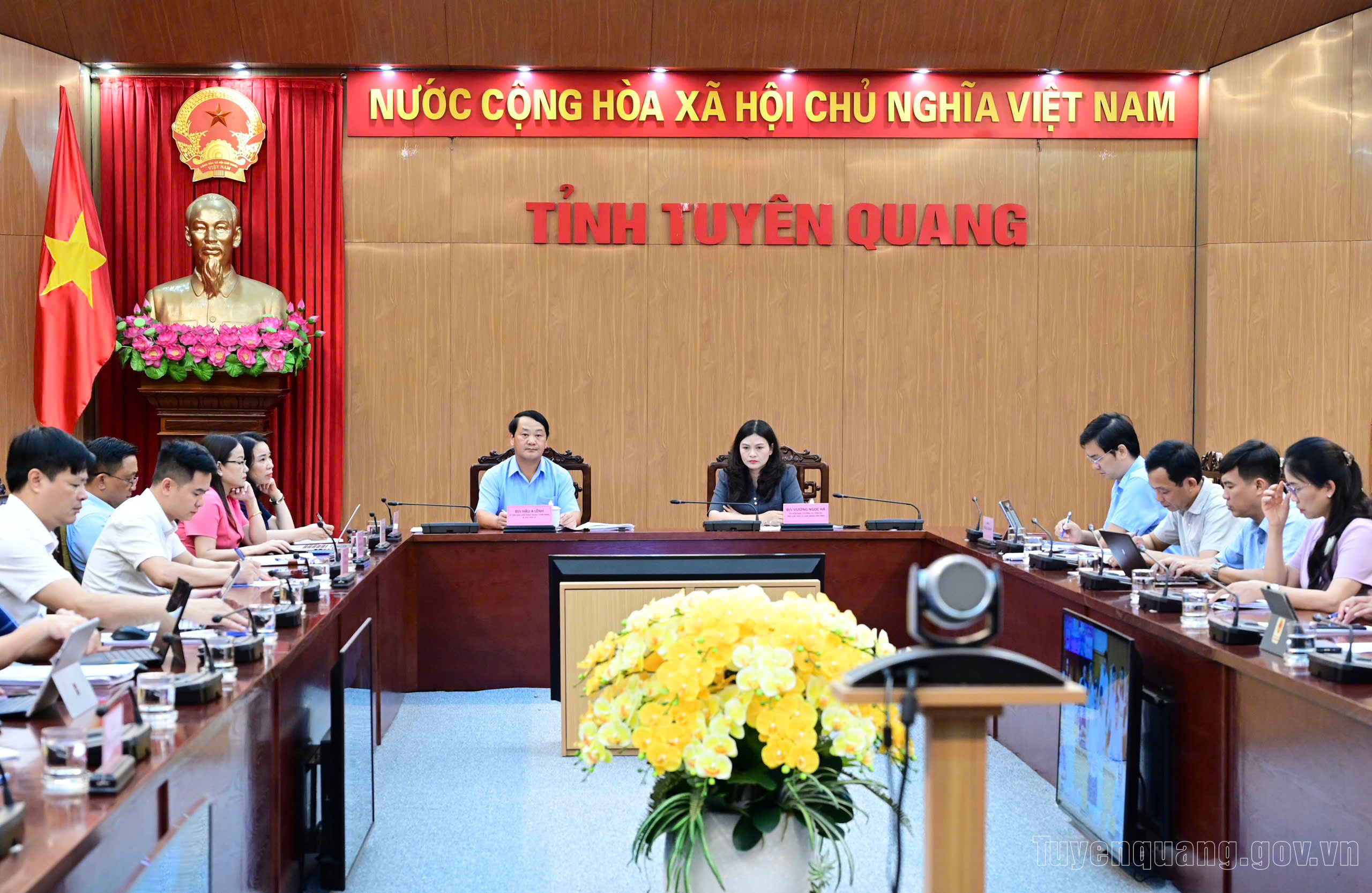 Hội nghị trực tuyến toàn quốc tổng kết năm học 2024-2025, triển khai nhiệm vụ năm học 2025-2026