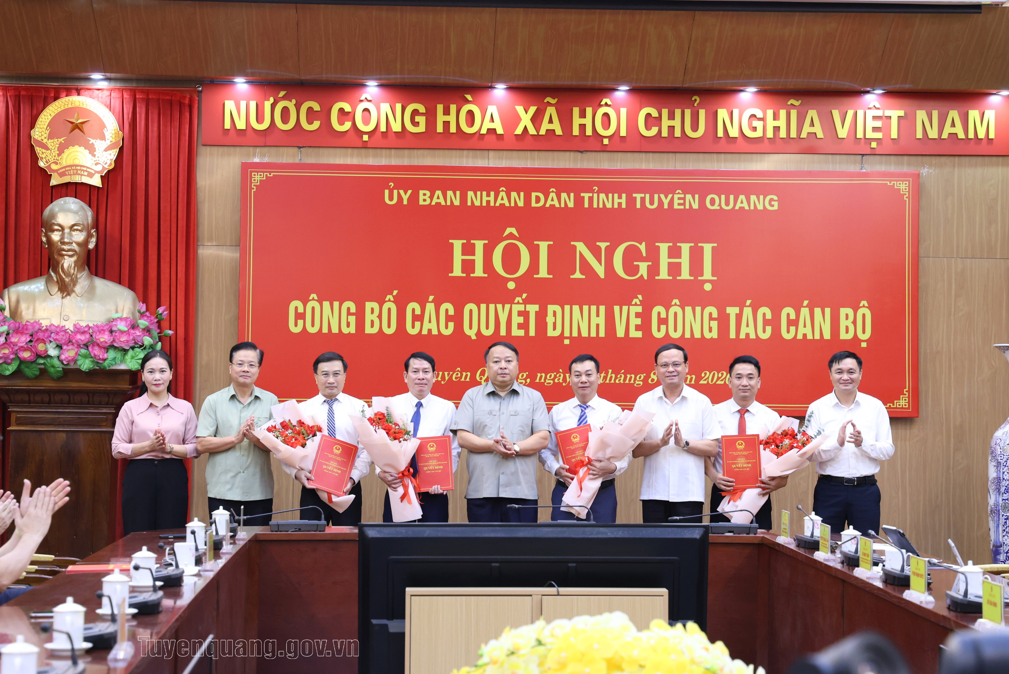Hội nghị công bố các Quyết định về công tác cán bộ