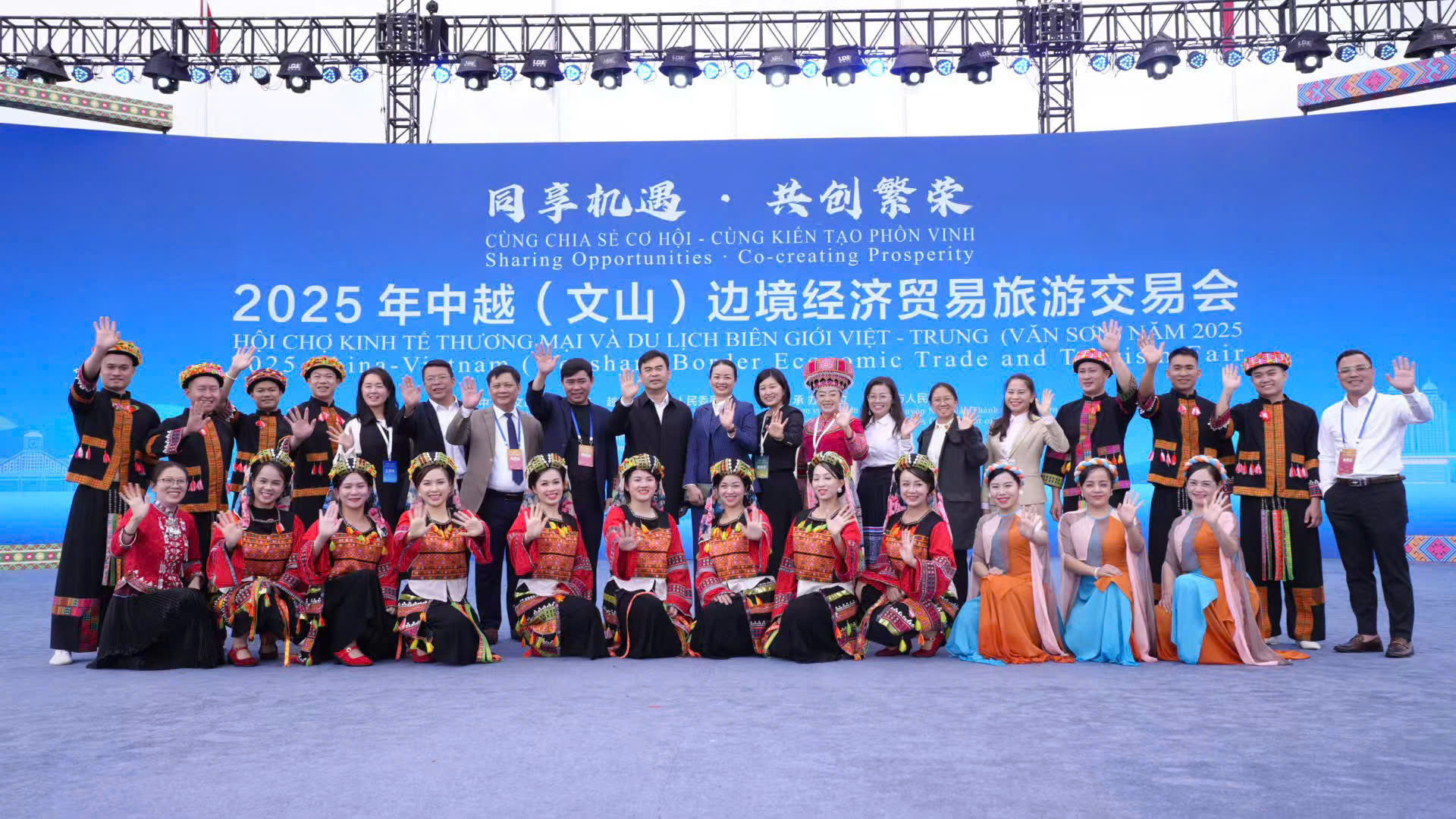 Tiếp tục nâng cao chất lượng triển khai các hoạt động đối ngoại trên địa bàn tỉnh Tuyên Quang