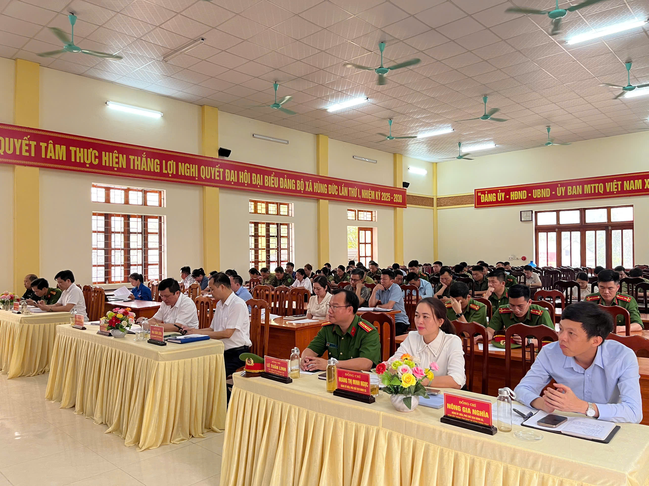 HỘI NGHỊ TỔNG KẾT VÀ PHÁT ĐỘNG PHONG TRÀO BẢO VỆ ANTT NĂM 2026