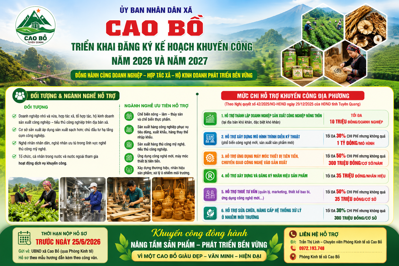 Xã Cao Bồ triển khai đăng ký kế hoạch khuyến công năm 2026 và năm 2027