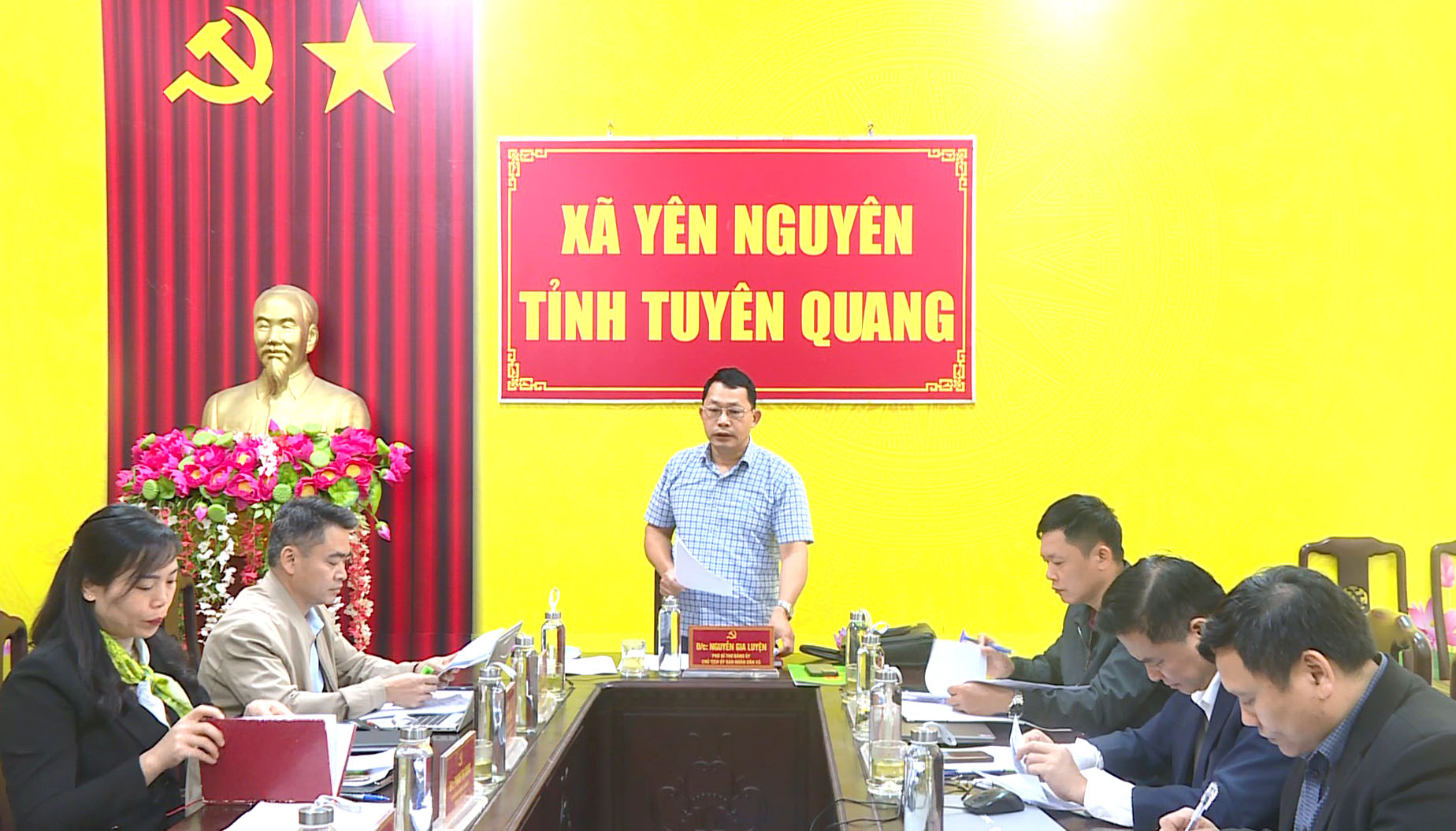 UBND xã Yên Nguyên tổ chức phiên họp thường kỳ tháng 11/2025