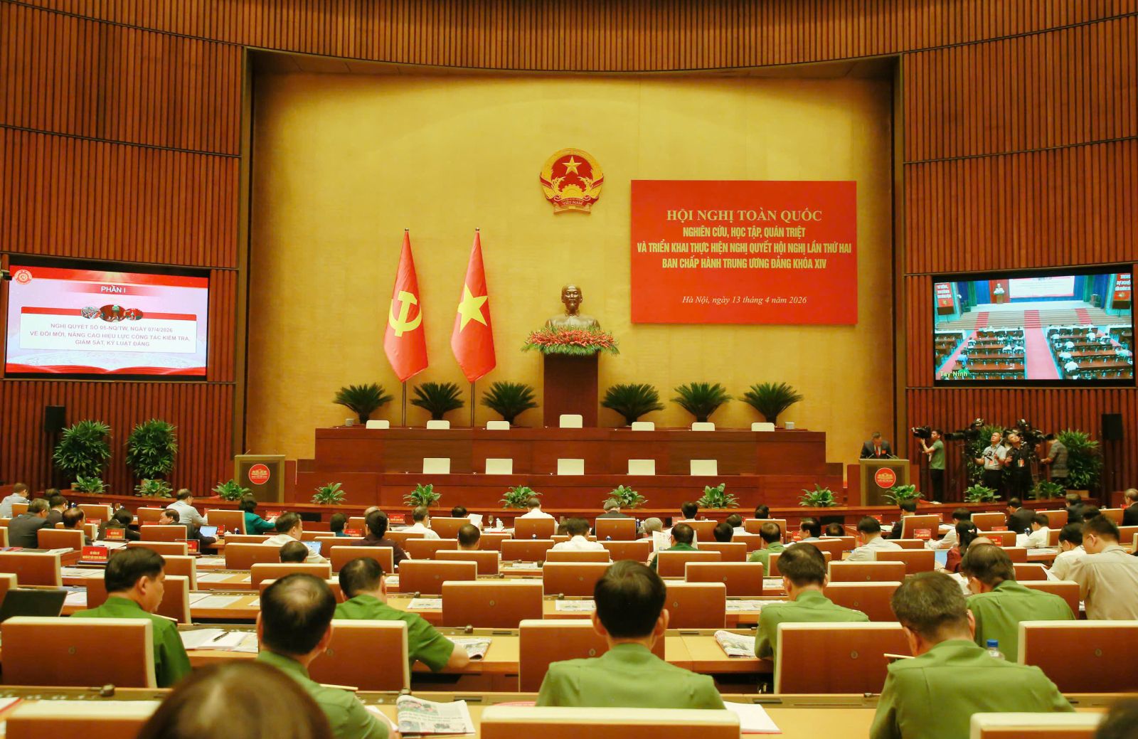 Hội nghị toàn quốc quán triệt và triển khai Nghị quyết Trung ương 2 khóa XIV