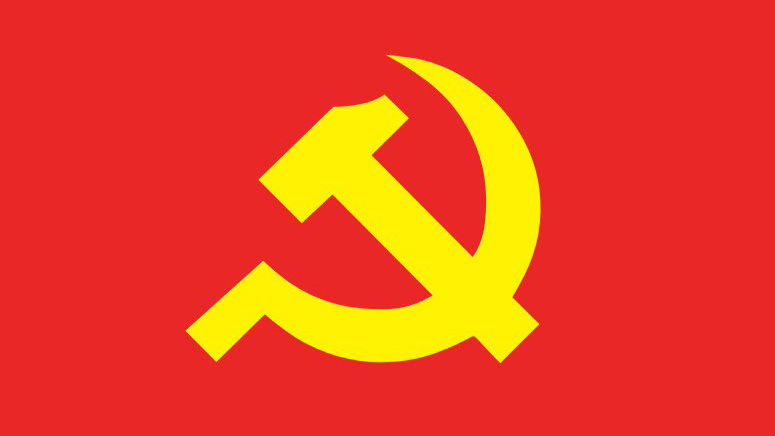 Đảng ủy xã Thái Sơn