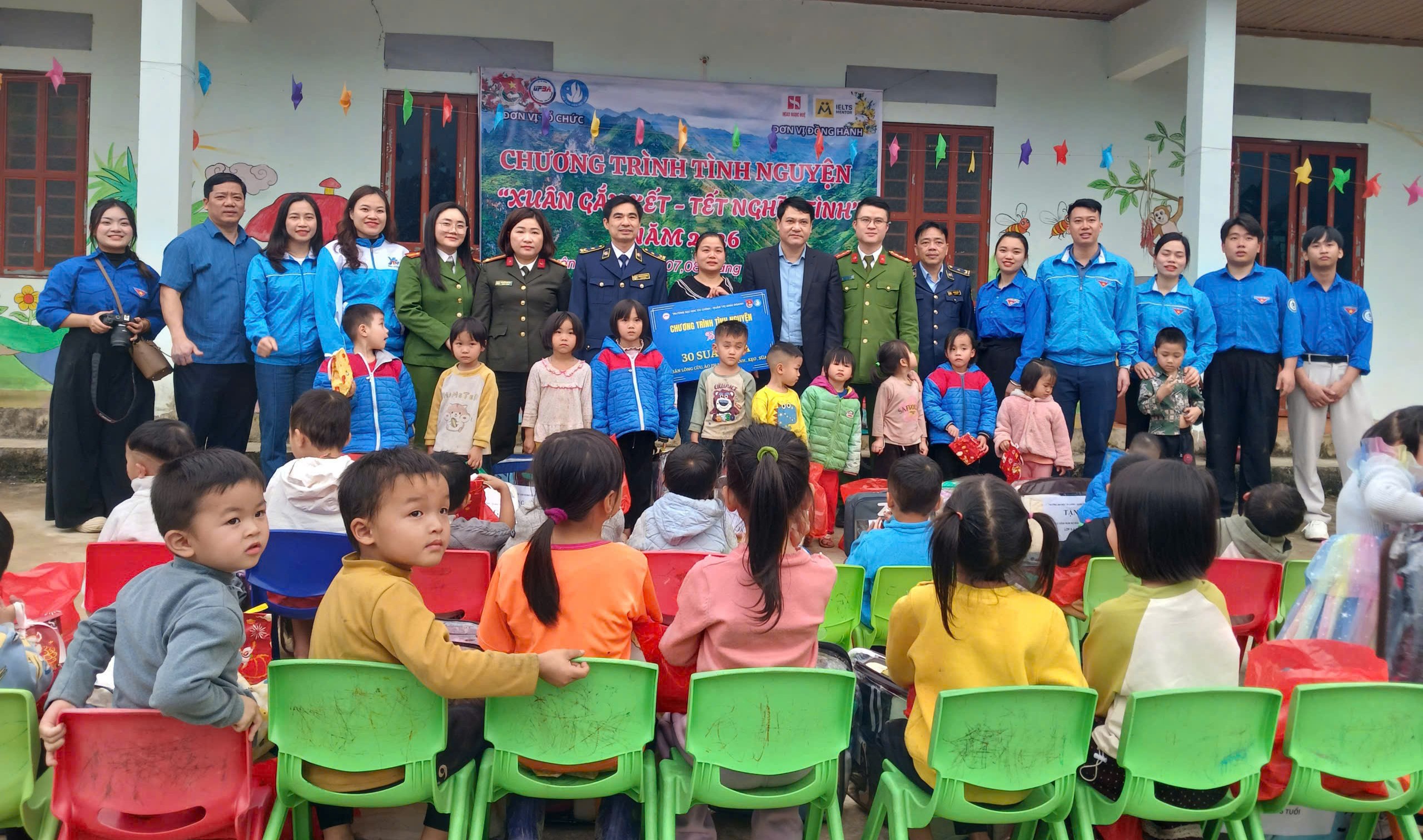 CHƯƠNG TRÌNH TÌNH NGUYỆN "XUÂN GẮN KẾT- TẾT NGHĨA TÌNH NĂM 2026"