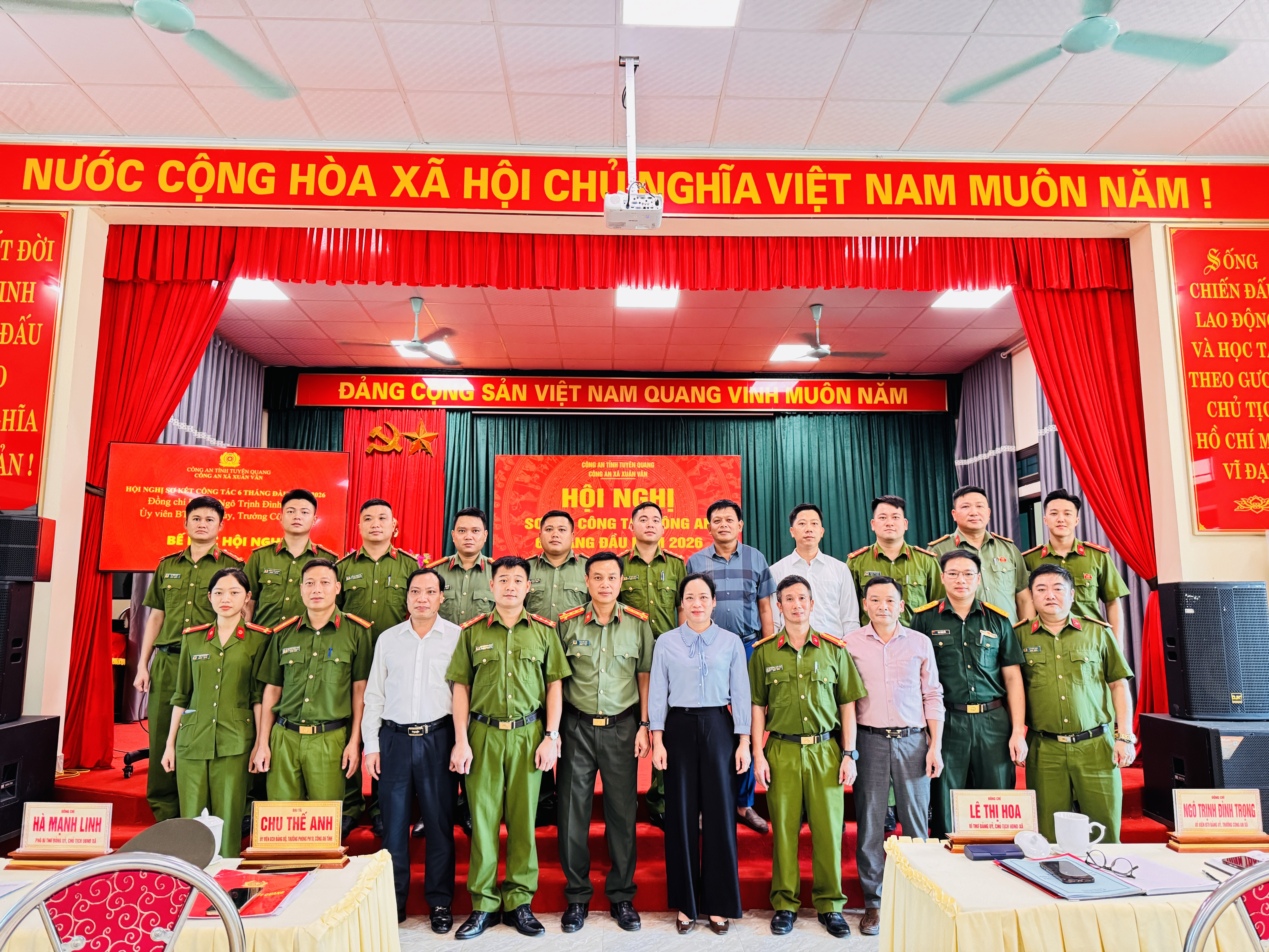 CÔNG AN XÃ XUÂN VÂN TỔ CHỨC HỘI NGHỊ SƠ KẾT CÔNG TÁC CÔNG AN 6 THÁNG ĐẦU NĂM 2026