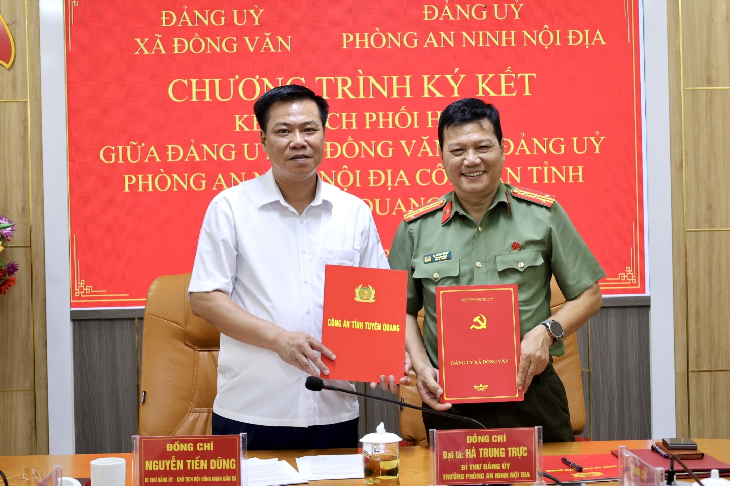 ĐẢNG UỶ XÃ ĐỒNG VĂN KÝ KẾT KẾ HOẠCH PHỐI HỢP VỚI ĐẢNG ỦY PHÒNG AN NINH NỘI ĐỊA, CÔNG AN TỈNH TUYÊN QUANG