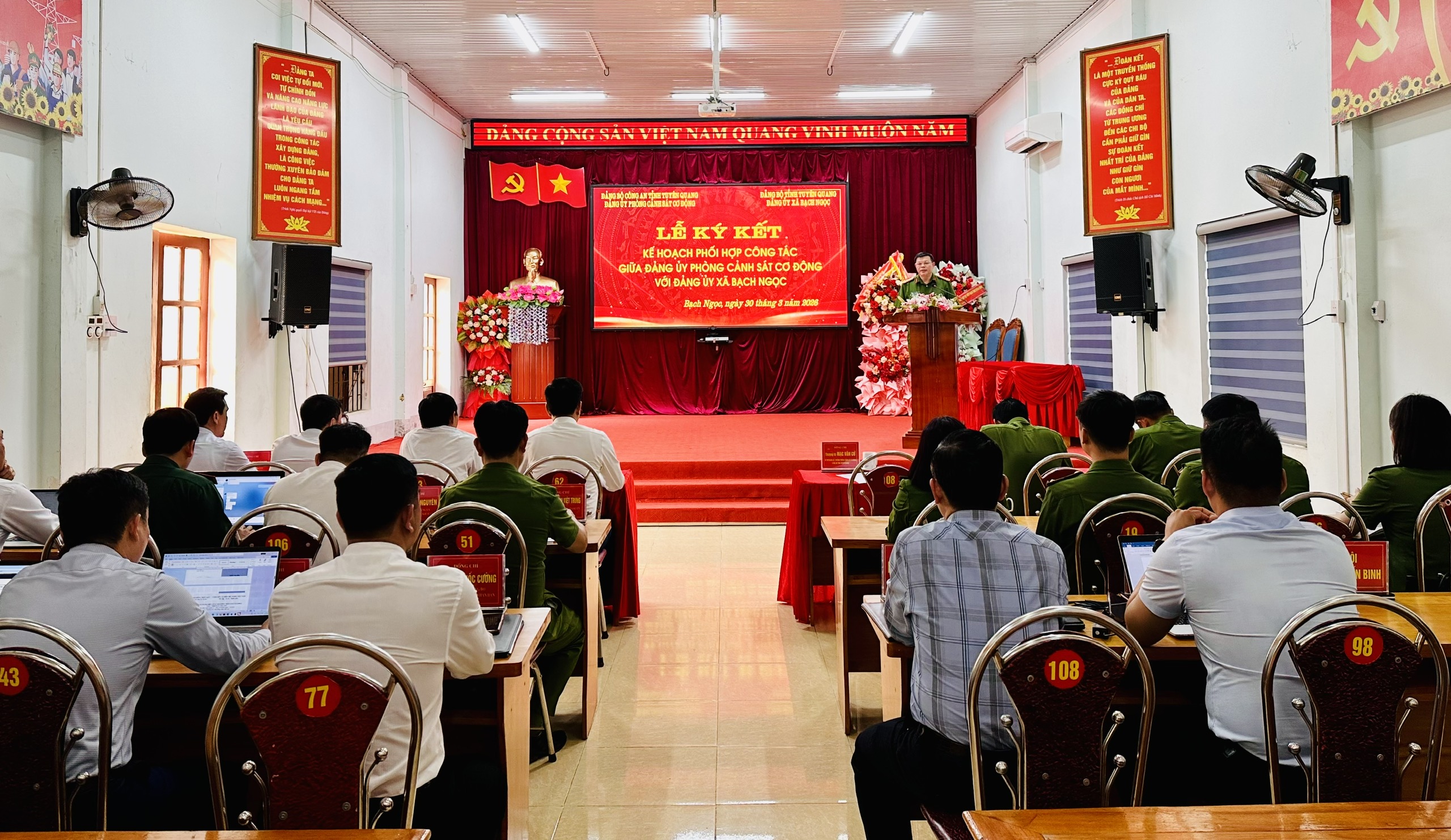 Lễ ký kết Kế hoạch phối hợp giữa Đảng ủy Phòng cảnh sát cơ động, Công an tỉnh Tuyên Quang và Đảng ủy xã Bạch Ngọc