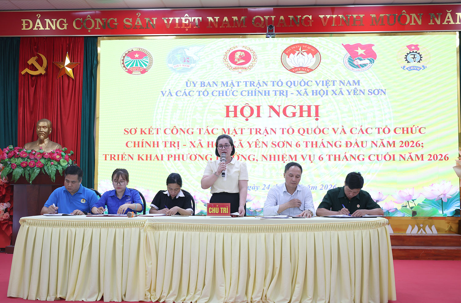 Hội nghị Sơ kết công tác mặt trận tổ quốc và các tổ chức chính trị - xã hội xã Yên Sơn 6 tháng đầu năm 2026; triển khai phương hướng, nhiệm vụ 6 tháng cuối năm 2026
