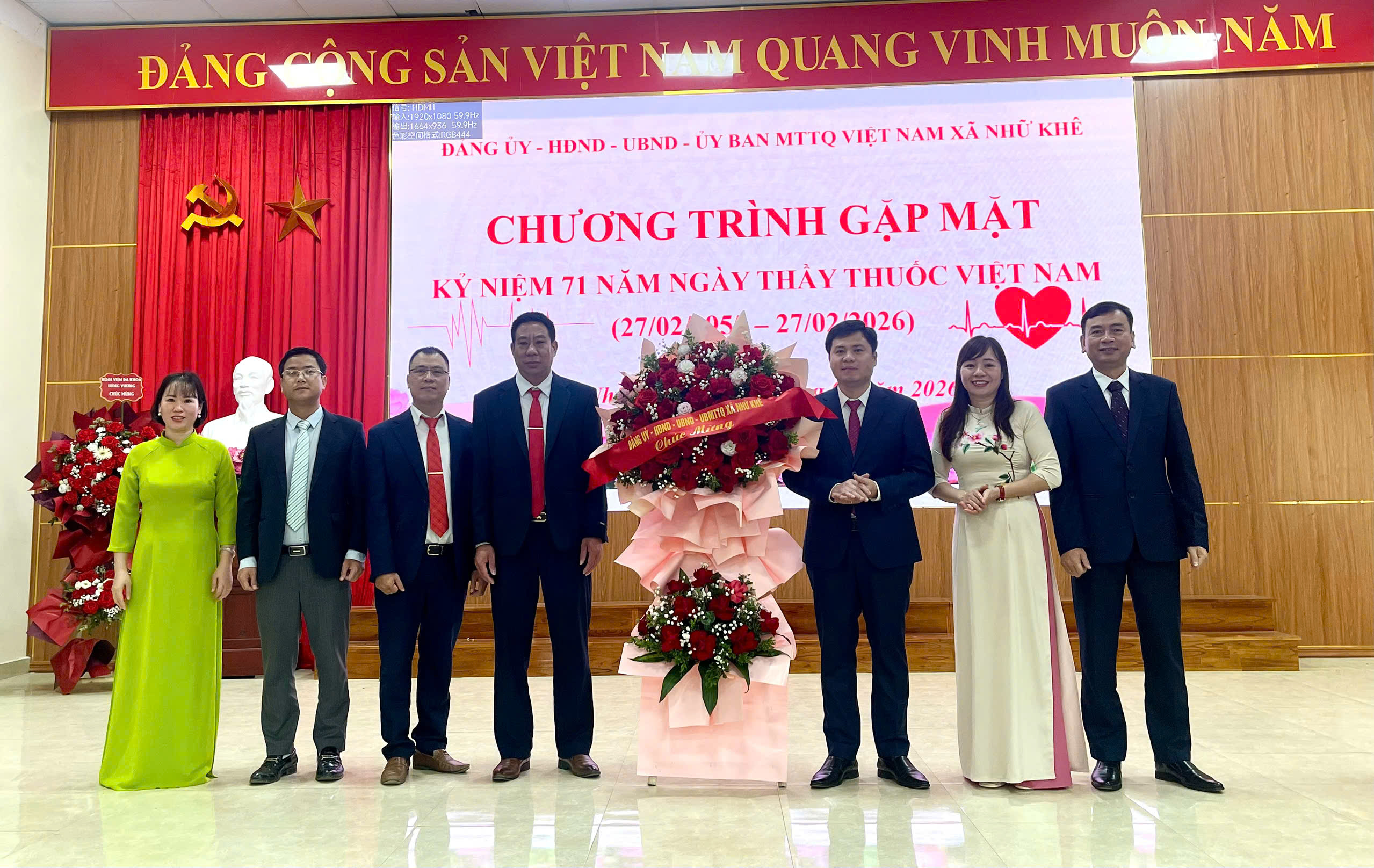 Xã Nhữ Khê gặp mặt, chúc mừng kỷ niệm 71 năm Ngày Thầy thuốc Việt Nam (27/02/1955 – 27/02/2026)