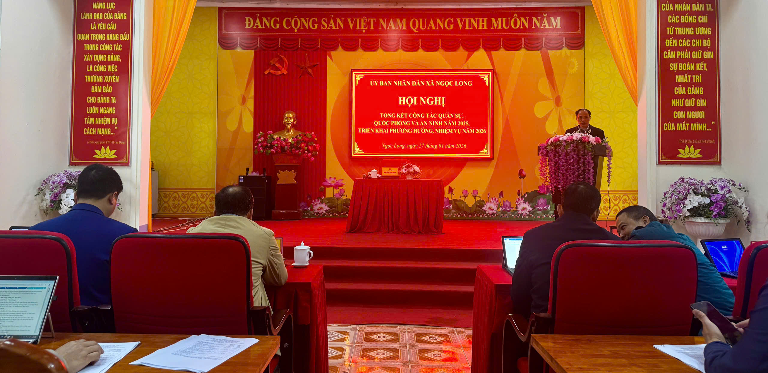 Xã Ngọc Long tổ chức Hội nghị tổng kết công tác quân sự, quốc phòng an ninh địa phương năm 2025, phương hướng nhiệm vụ năm 2026