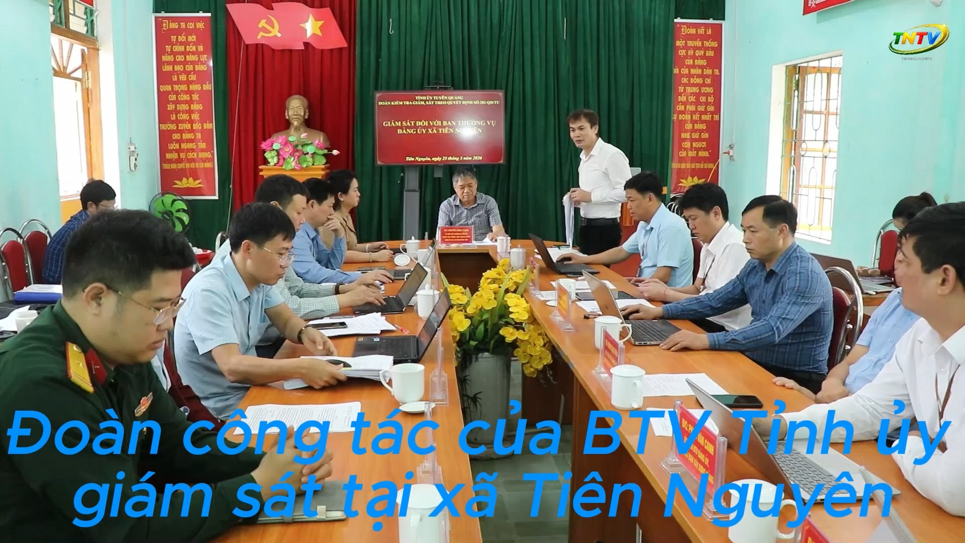 Đoàn công tác của BTV Tỉnh ủy giám sát tại xã Tiên Nguyên