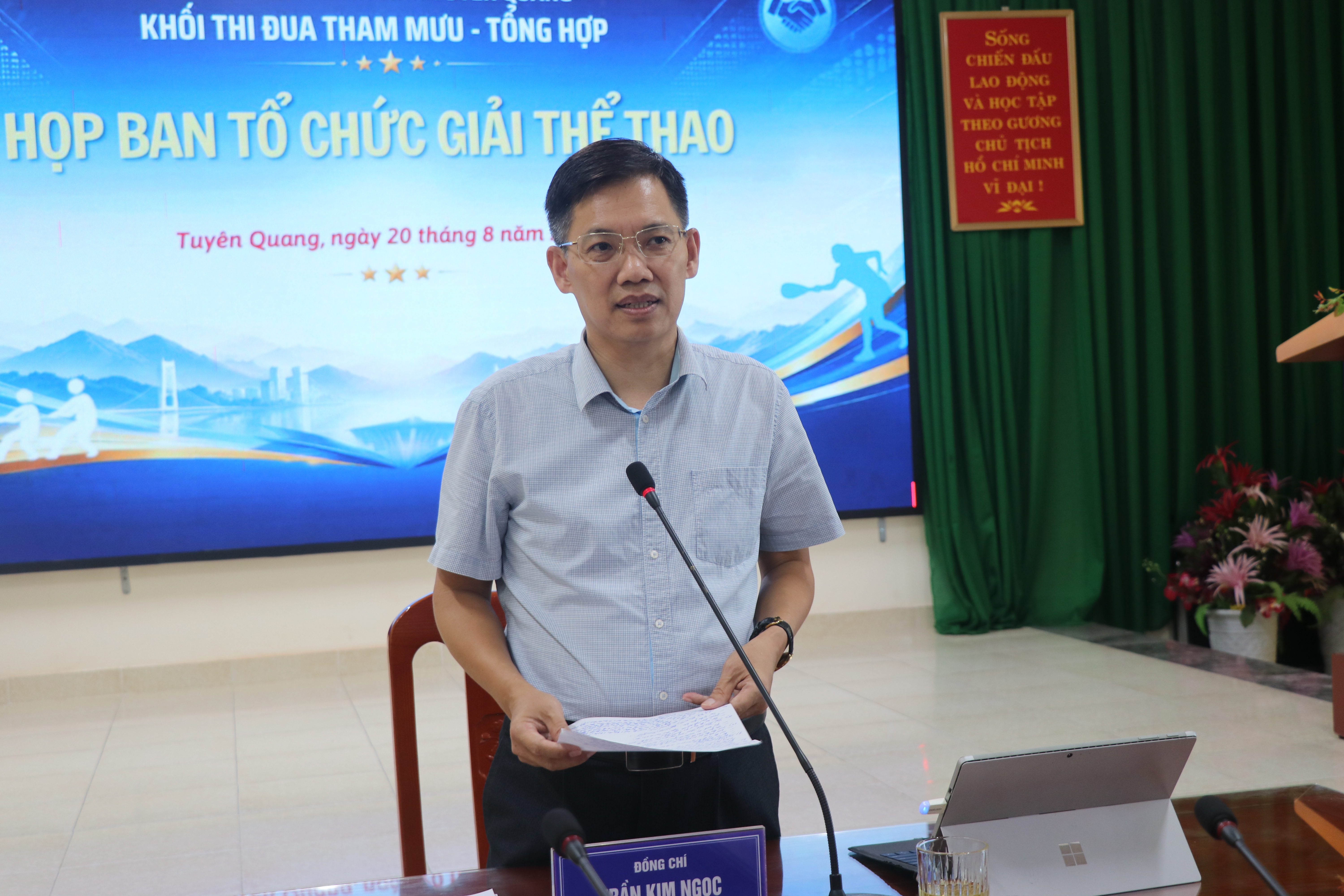 Họp Ban tổ chức Giải thể thao Khối thi đua Tham mưu - Tổng hợp