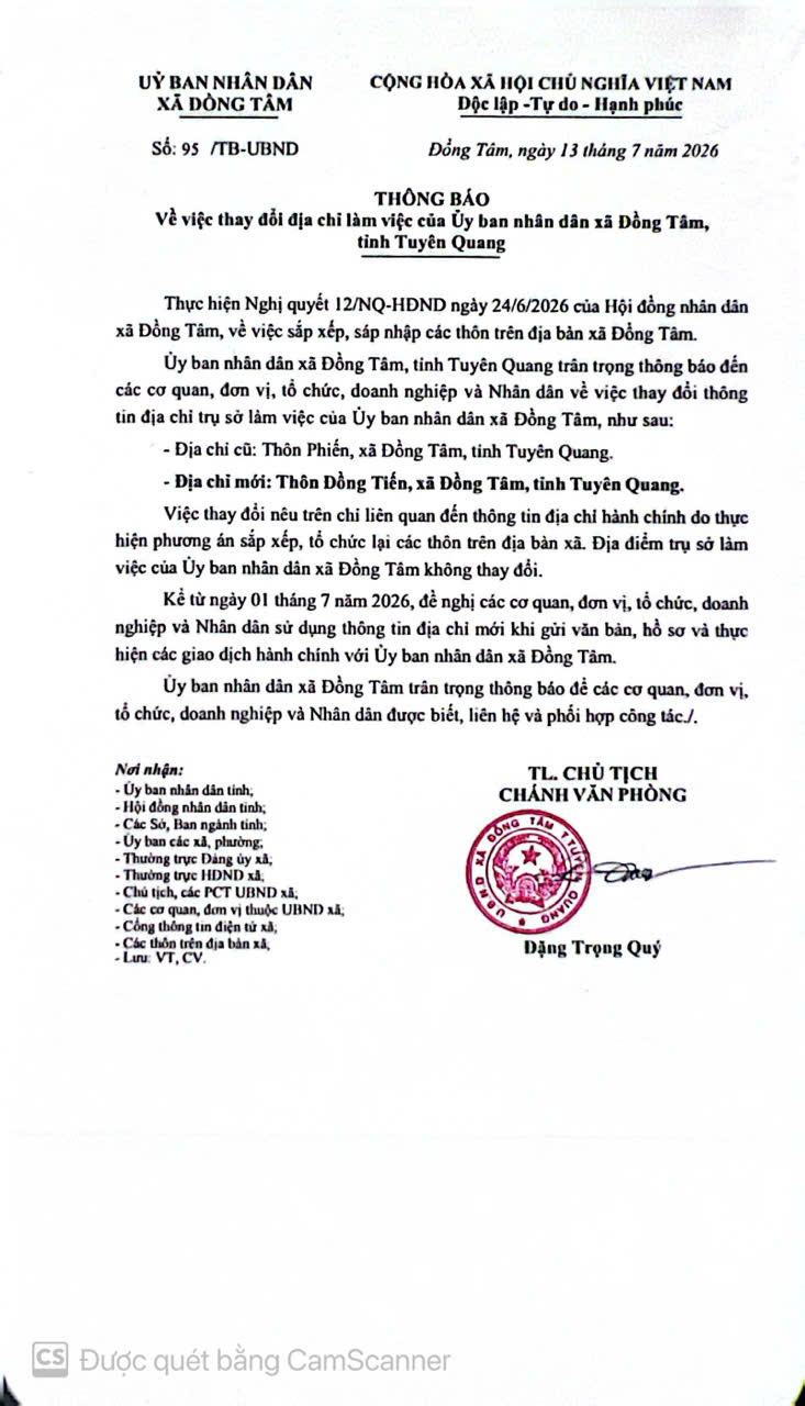 THÔNG BÁO: UBND xã Đồng Tâm, tỉnh Tuyên Quang thay đổi địa chỉ thông tin hành chính từ ngày 01/7/2026