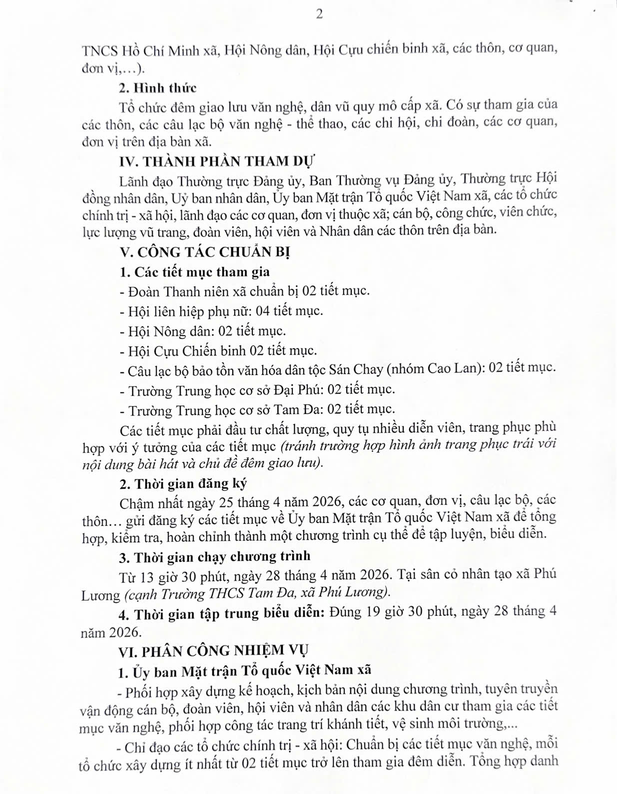 z7751019825565_fd980a984e901dc349ae1ca3ccbb95d2.jpg