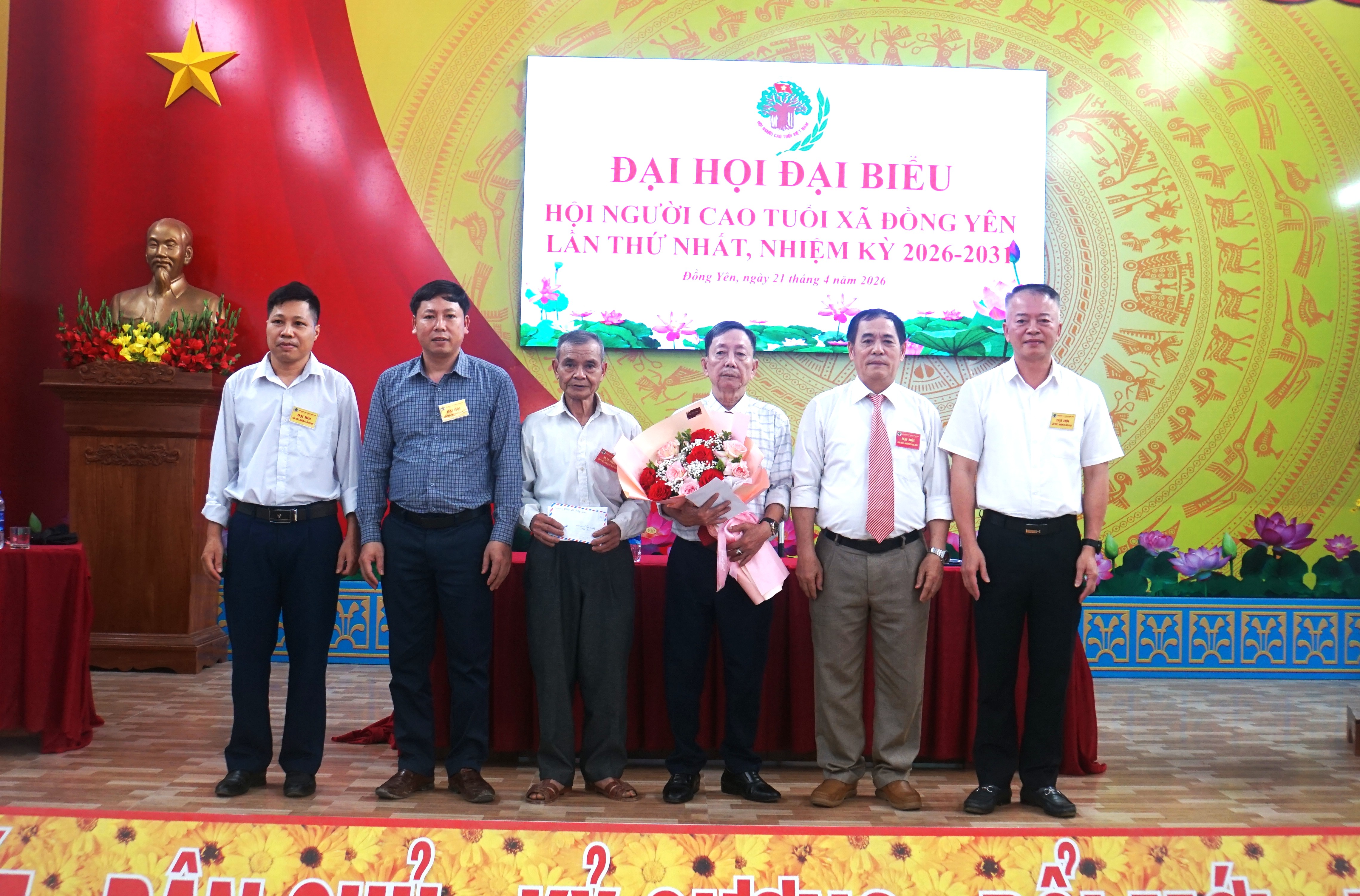 Đại hội Đại biểu Hội người cao tuổi xã Đồng Yên lần thứ nhất, nhiệm kỳ 2026 – 2031