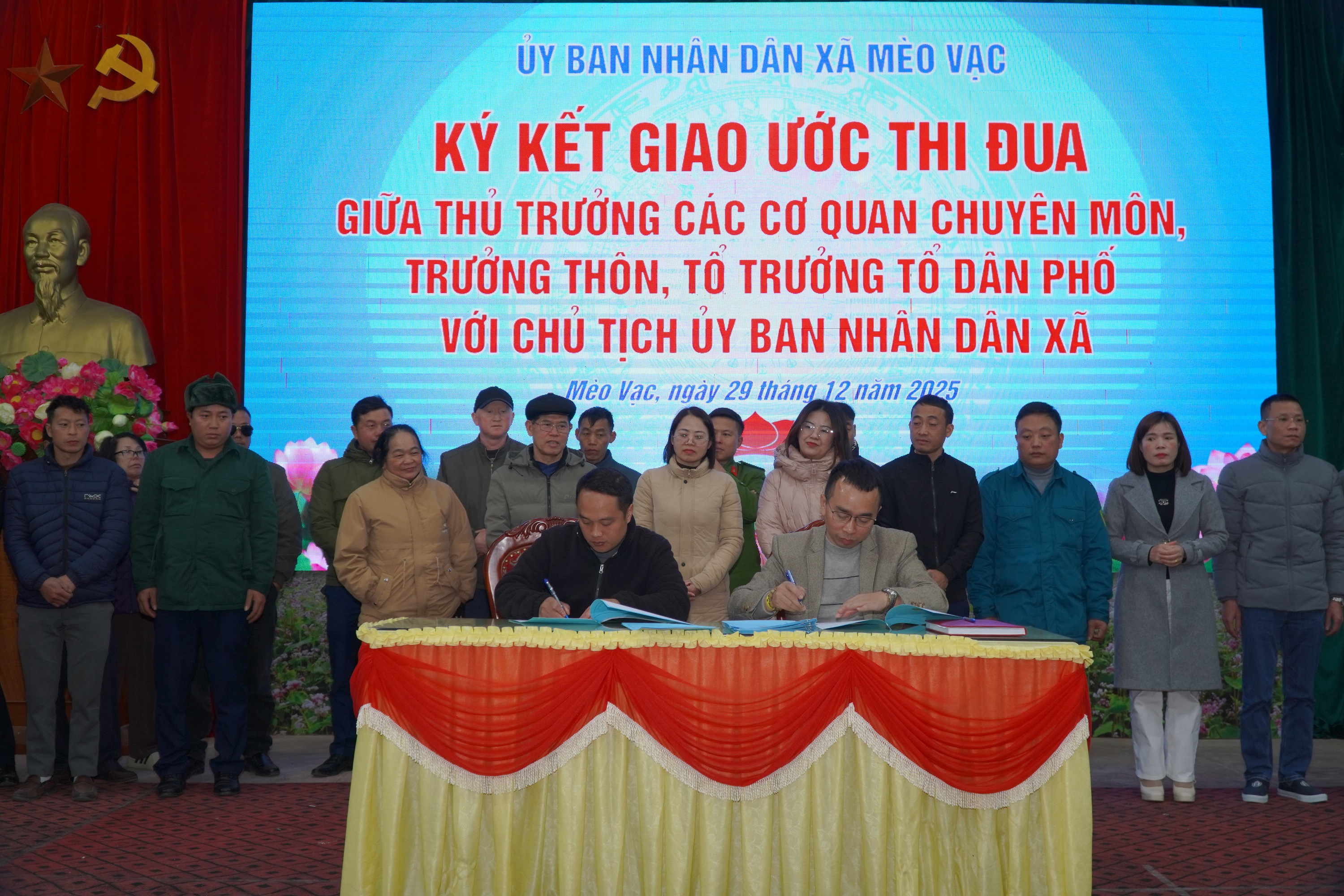 Xã Mèo Vạc tổ chức Hội nghị triển khai Kế hoạch phát triển kinh tế – xã hội, dự toán ngân sách Nhà nước và phát động phong trào thi đua năm 2026