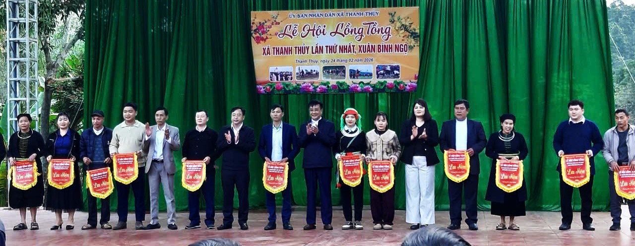 LỄ HỘI LỒNG TỒNG XÃ THANH THỦY