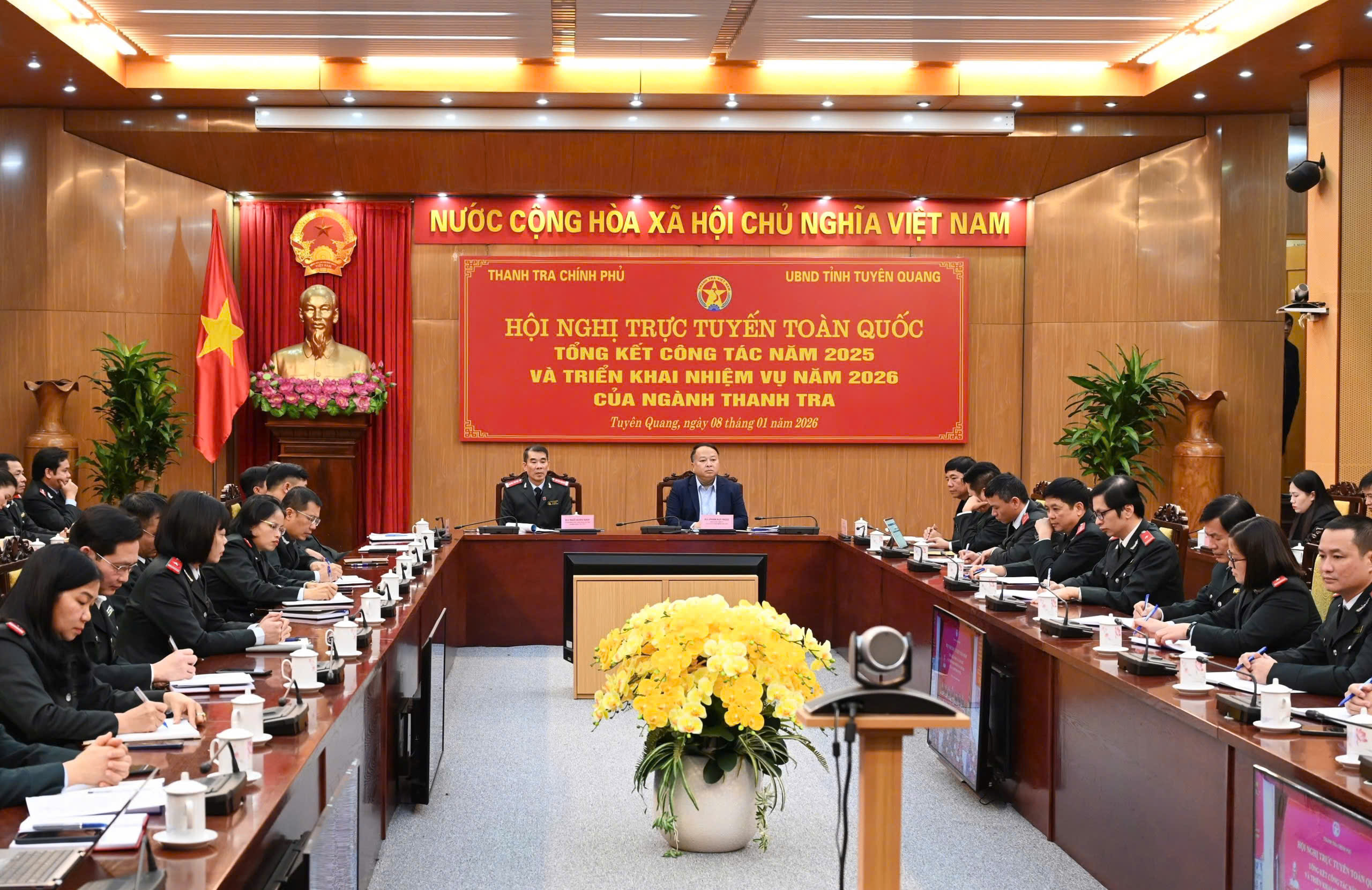 Hội nghị trực tuyến toàn quốc tổng kết công tác năm 2025 và triển khai nhiệm vụ năm 2026 của ngành Thanh tra