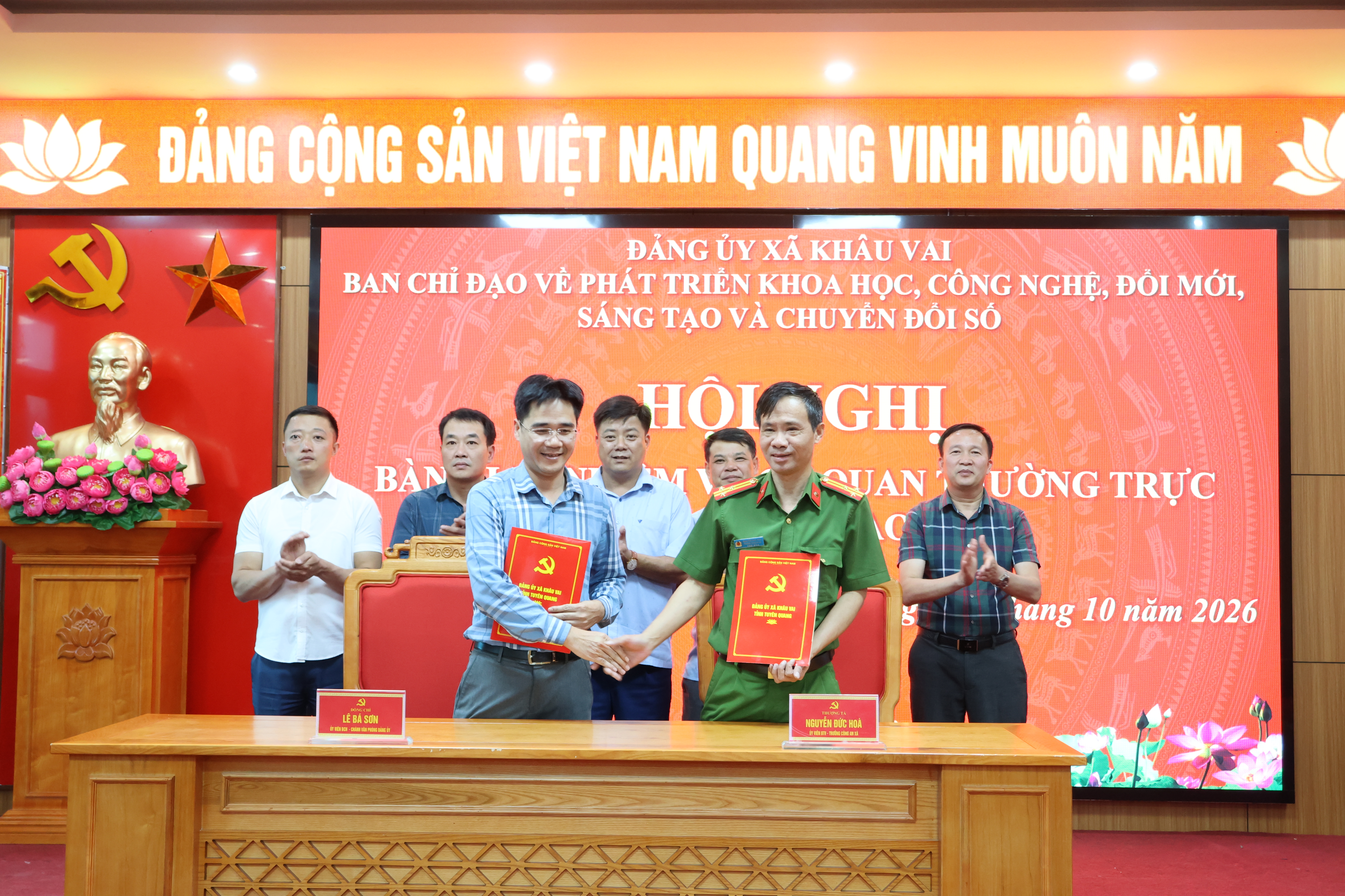 Bàn giao nhiệm vụ cơ quan Thường trực Ban Chỉ đạo phát triển khoa học, công nghệ và chuyển đổi số