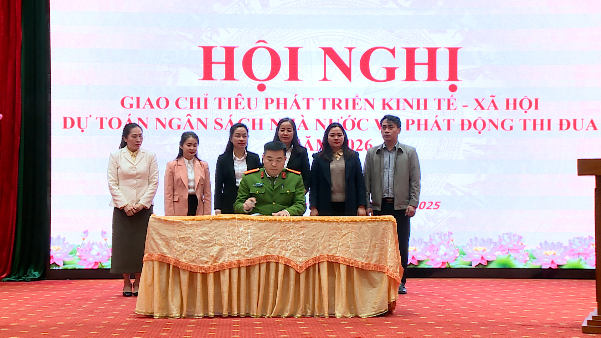 Hội nghị giao chỉ tiêu phát triển kinh tế – xã hội, dự toán ngân sách nhà nước và phát động phong trào thi đua năm 2026