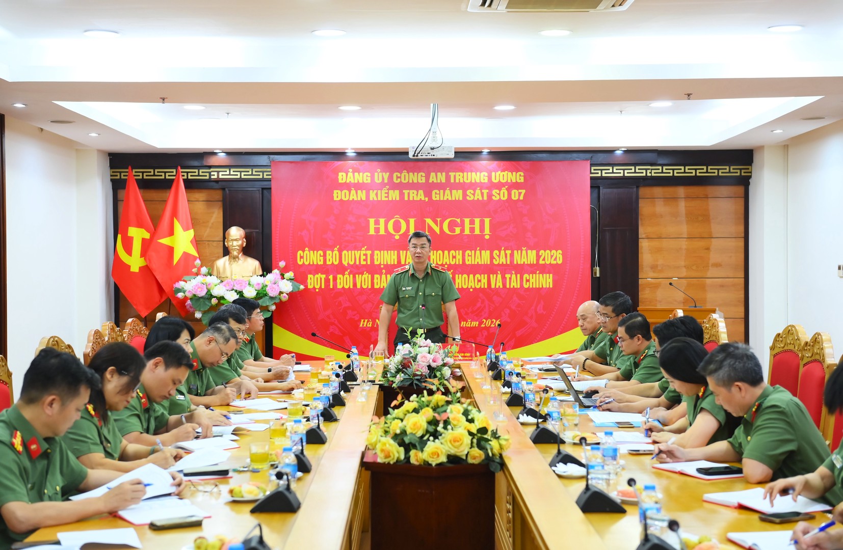 CÔNG BỐ QUYẾT ĐỊNH VÀ KẾ HOẠCH GIÁM SÁT NĂM 2026 ĐỢT 1 ĐỐI VỚI ĐẢNG ỦY CỤC KẾ HOẠCH VÀ TÀI CHÍNH, ĐẢNG ỦY CỤC QUẢN LÝ XÂY DỰNG VÀ DOANH TRẠI