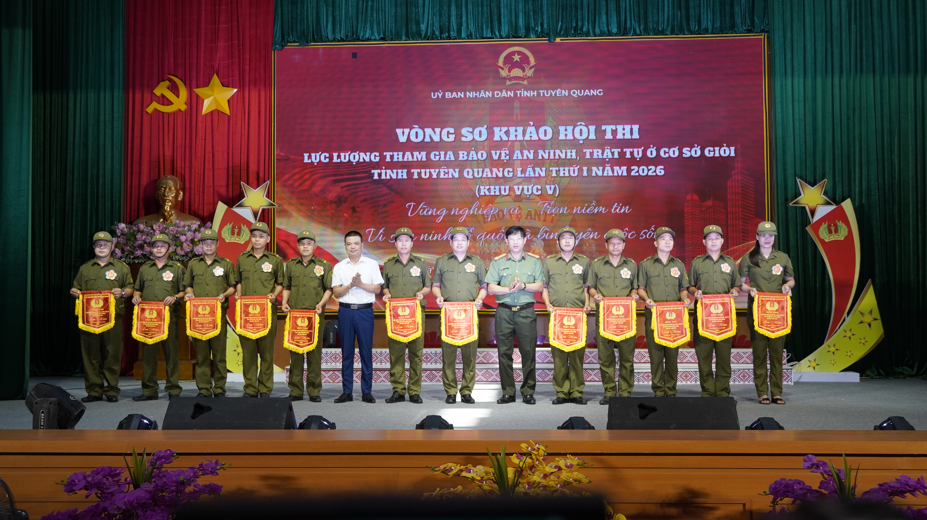 Hội thi Lực lượng tham gia bảo vệ an ninh, trật t ự ở cơ sở giỏi Khu vực V – tỉnh Tuyên Quang năm 2026