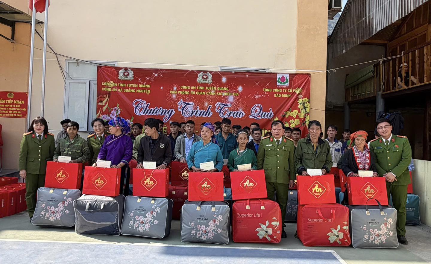 XUÂN SẺ CHIA - TẾT YÊU THƯƠNG