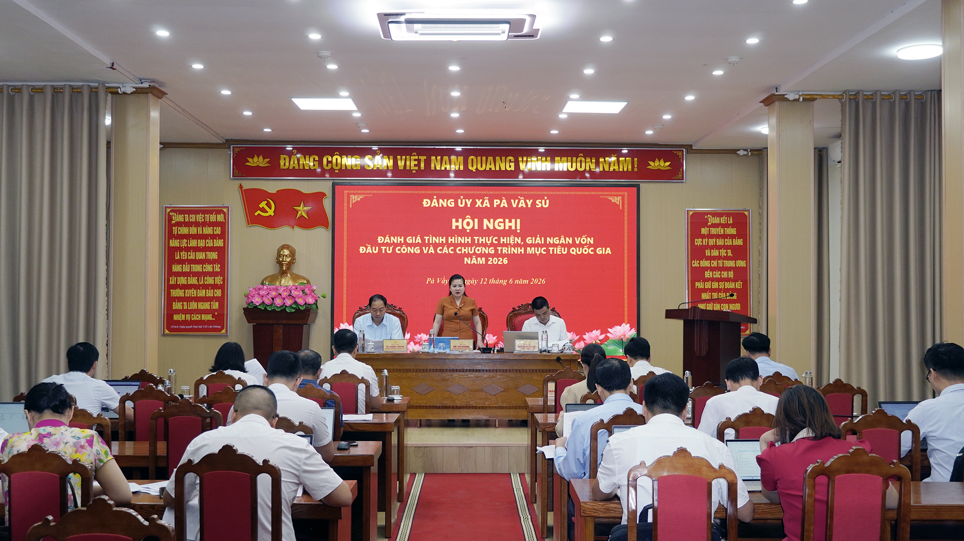 Hội nghị đánh giá tình hình thực hiện và giải ngân vốn đầu tư công, các chương trình mục tiêu quốc gia năm 2026