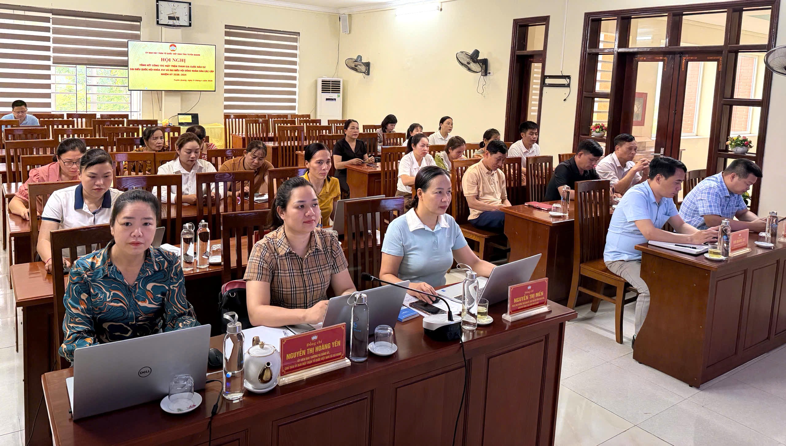 Hội nghị tổng kết công tác MTTQ tham gia bầu cử đại biểu Quốc hội khóa XVI và đại biểu HĐND các cấp nhiệm kỳ 2026 - 2031