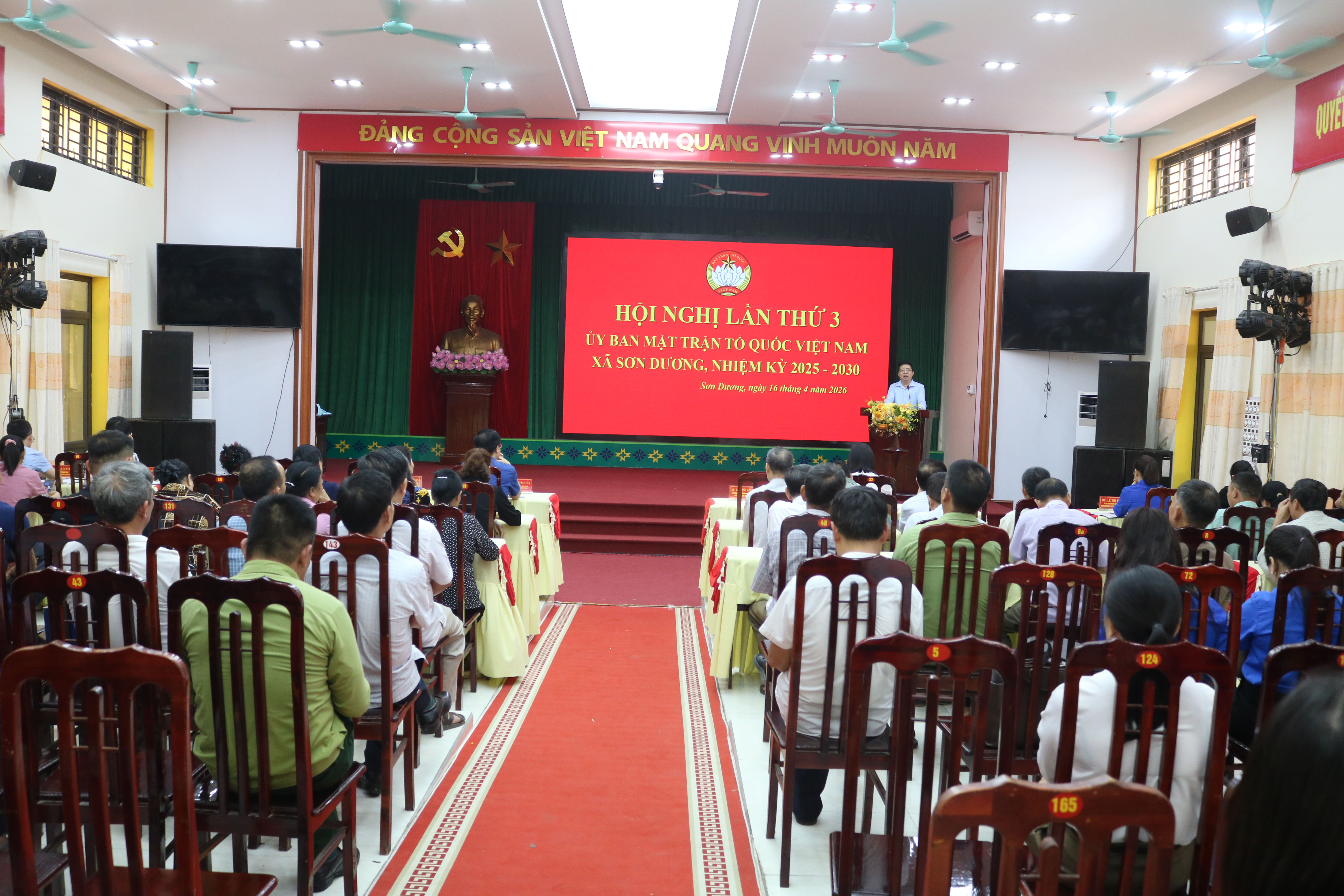 Hội nghị lần thứ 3, Ủy ban Mặt trận Tổ quốc Việt Nam xã Sơn Dương nhiệm kỳ 2025 - 2030