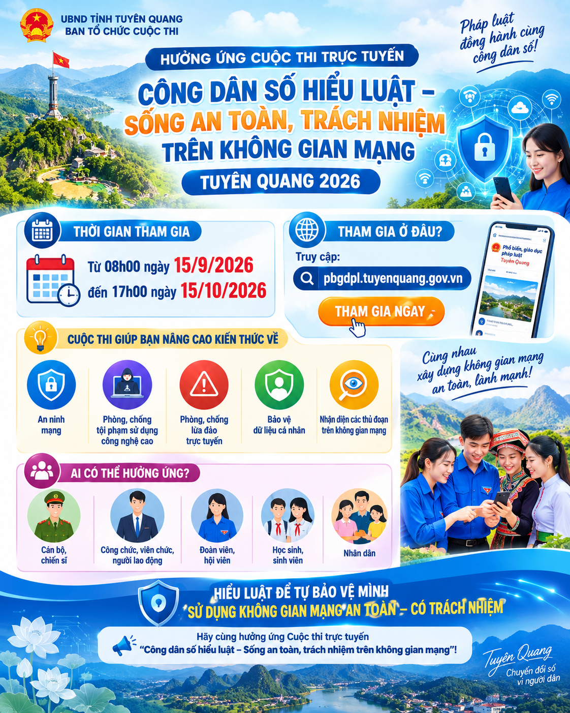 Kiên Đài: Phát động Cuộc thi trực tuyến “Công dân số hiểu luật – Sống an toàn, trách nhiệm trên không gian mạng”