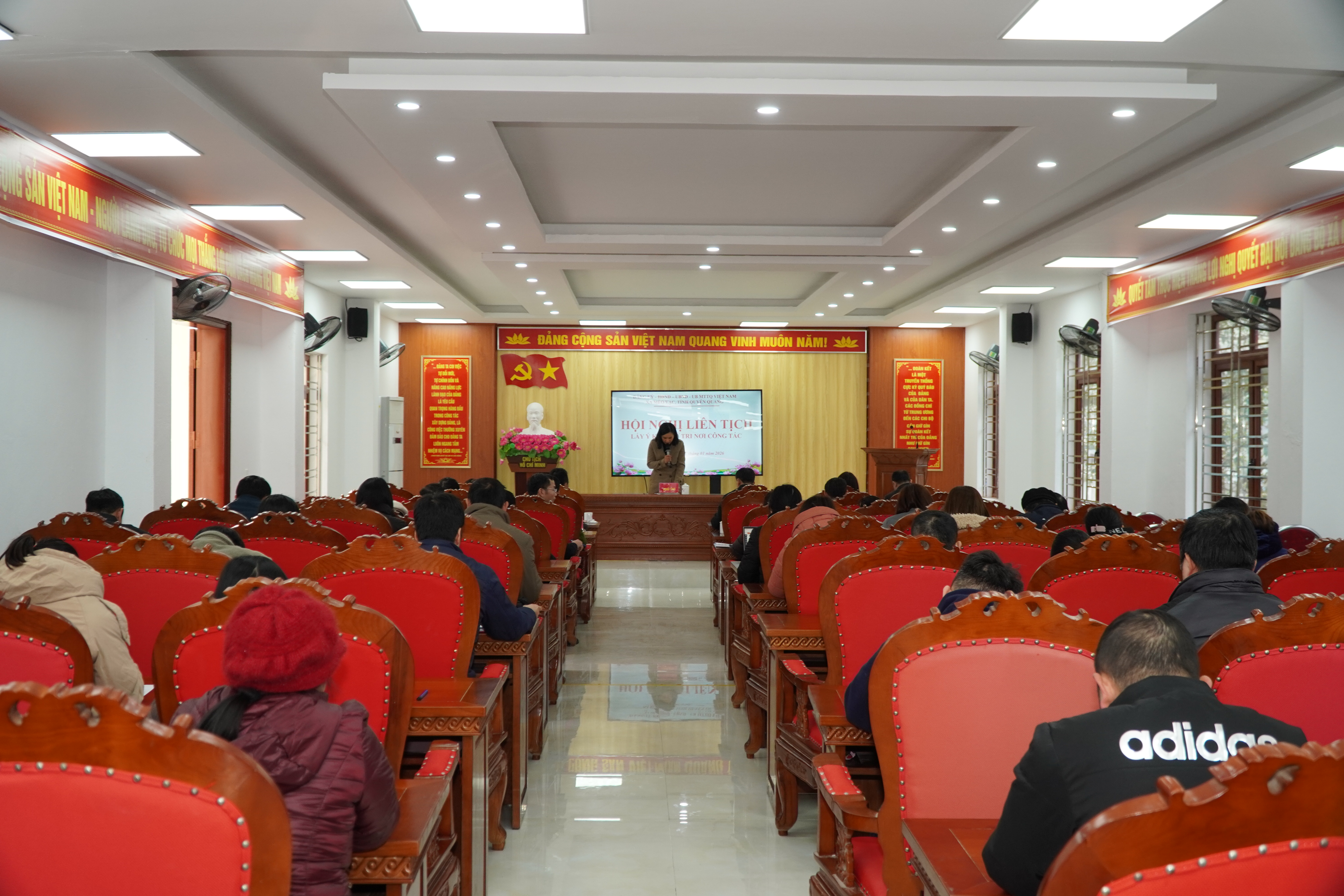 Hội nghị lấy ý kiến cử tri nơi công tác đối với người được dự kiến giới thiệu ứng cử đại biểu HĐND, nhiệm kỳ 2026 – 2031