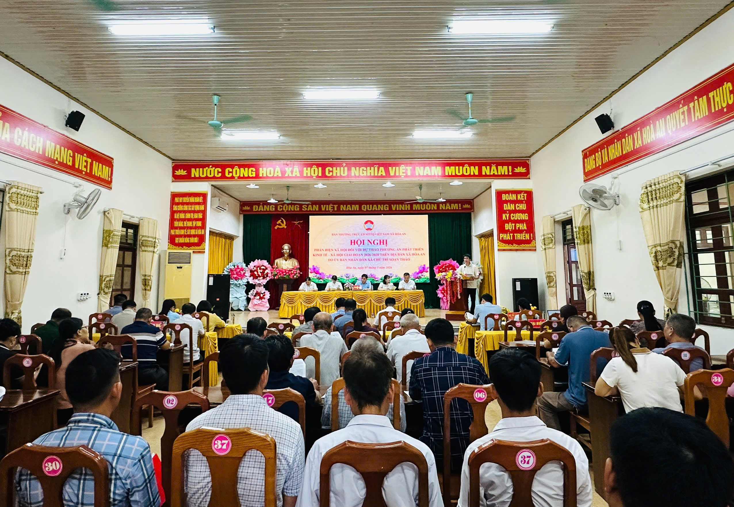 Hội nghị phản biện xã hội đối với dự thảo Phương Án phát triển kinh tế - xã hội giai đoạn 2026 – 2030 trên địa bàn xã Hòa An