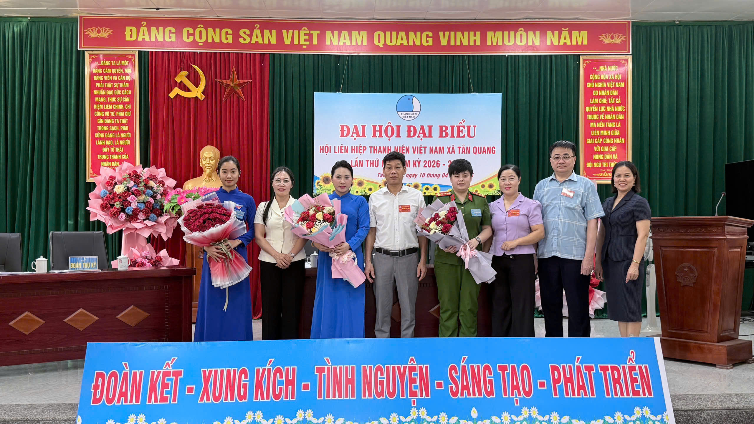 CHI ĐOÀN CÔNG AN XÃ TÂN QUANG THAM DỰ ĐẠI HỘI ĐẠI BIỂU HỘI LIÊN HIỆP THANH NIÊN VIỆT NAM XÃ TÂN QUANG LẦN THỨ I, NHIỆM KỲ 2026 – 2029