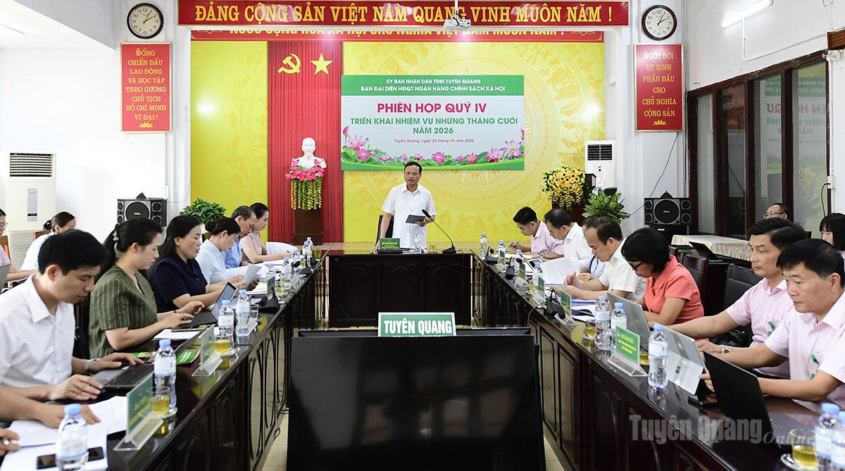 Trên 41.200 lượt hộ nghèo và các đối tượng chính sách được vay vốn tín dụng chính sách xã hội