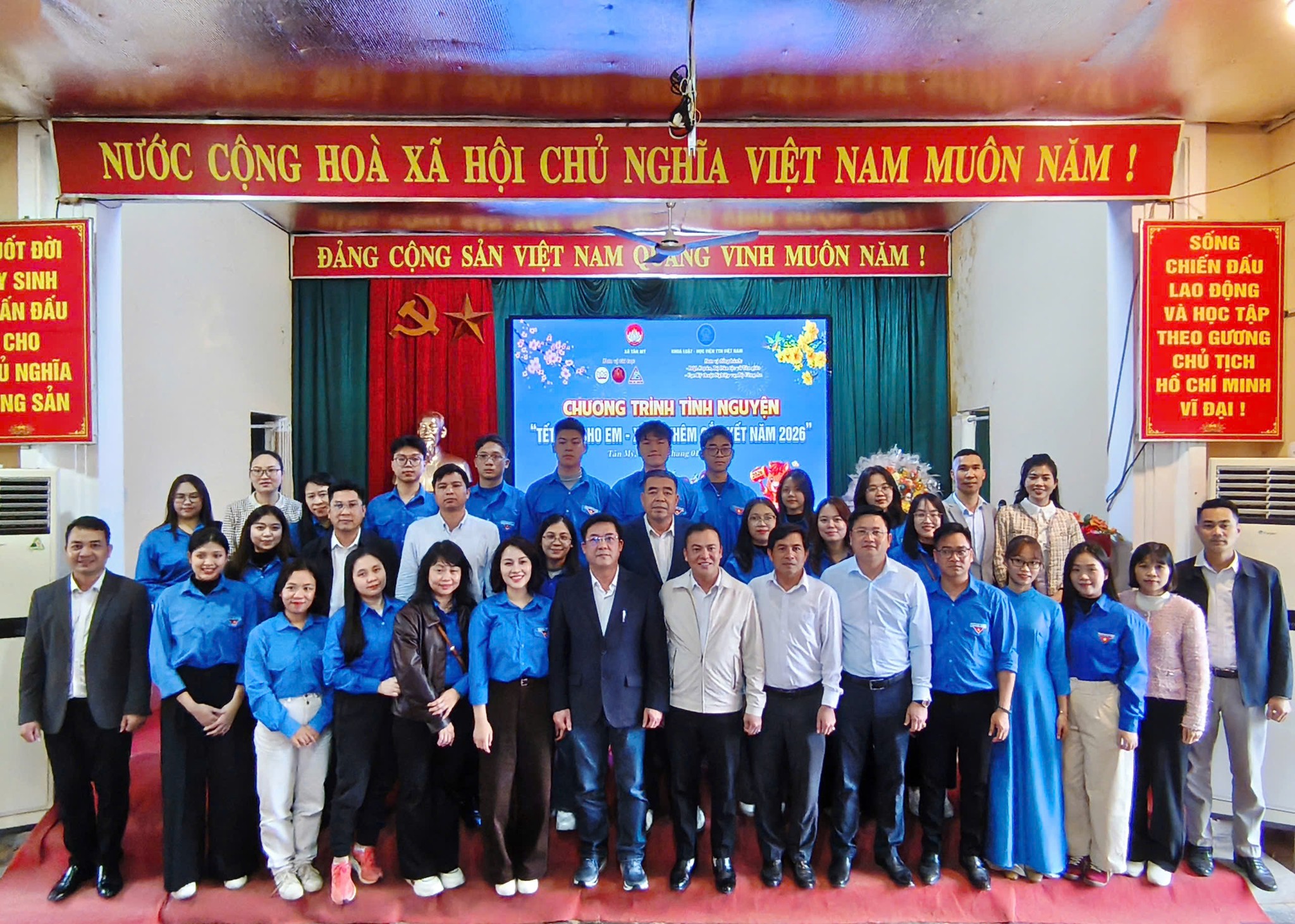 ẤM ÁP CHƯƠNG TRÌNH "TẾT ẤM CHO EM – XUÂN THÊM GẮN KẾT 2026"