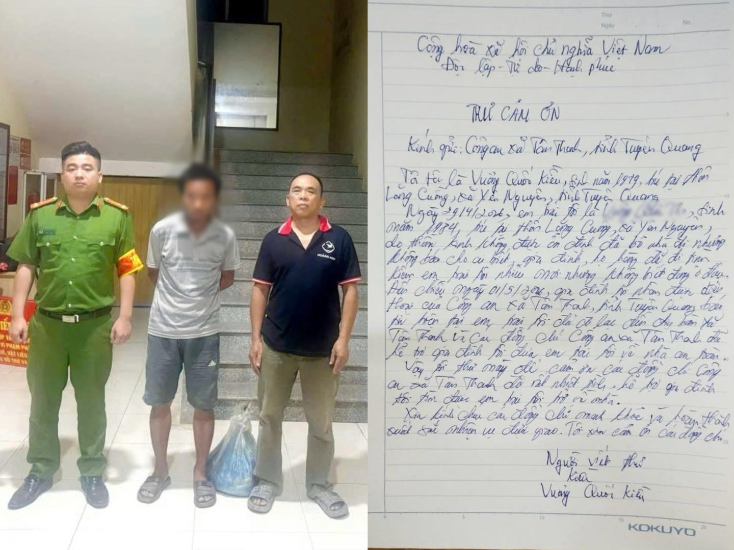LÁ THƯ CẢM ƠN, ẤM TÌNH QUÂN DÂN